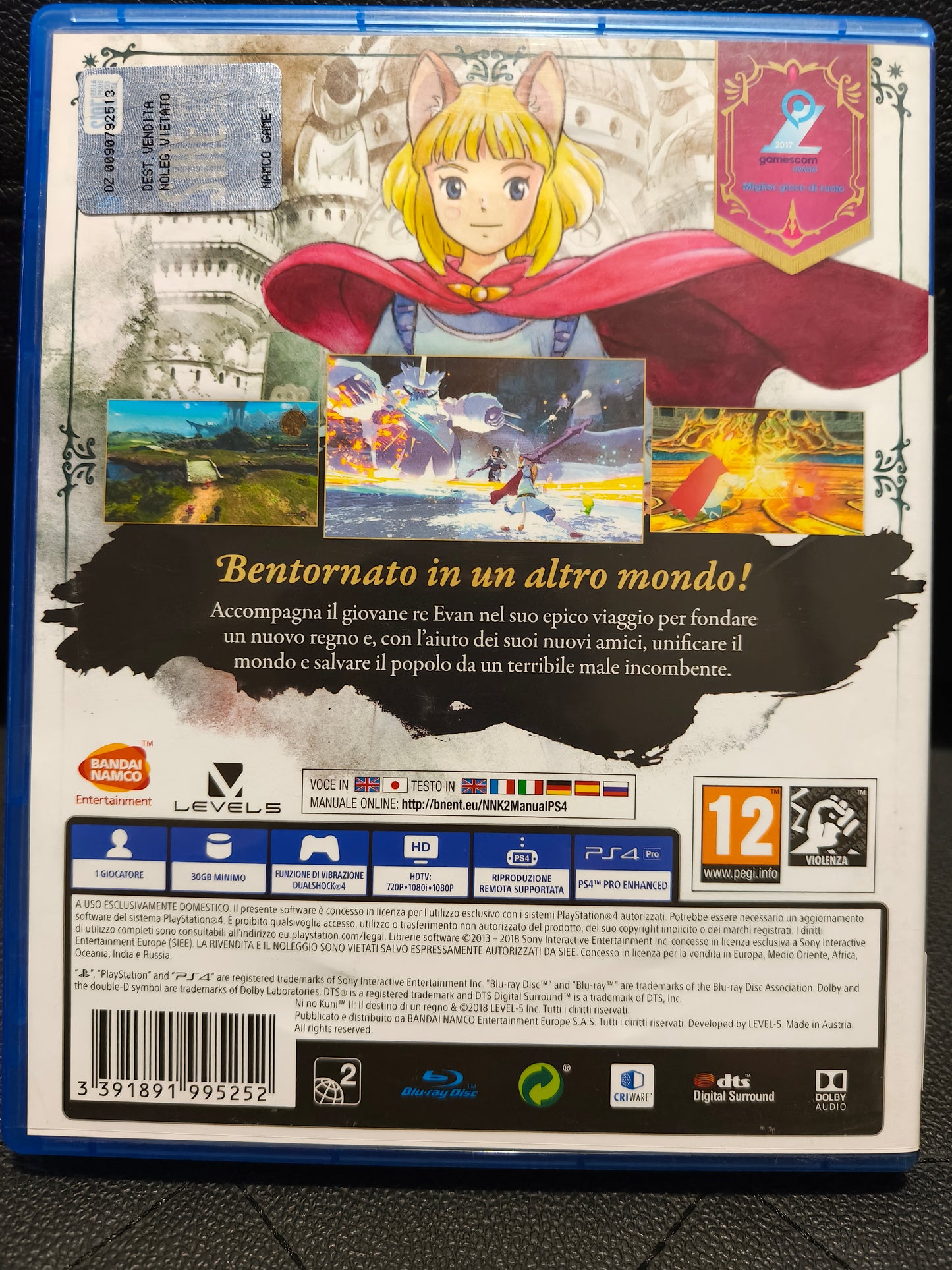 Ni no kuni 2 ps4