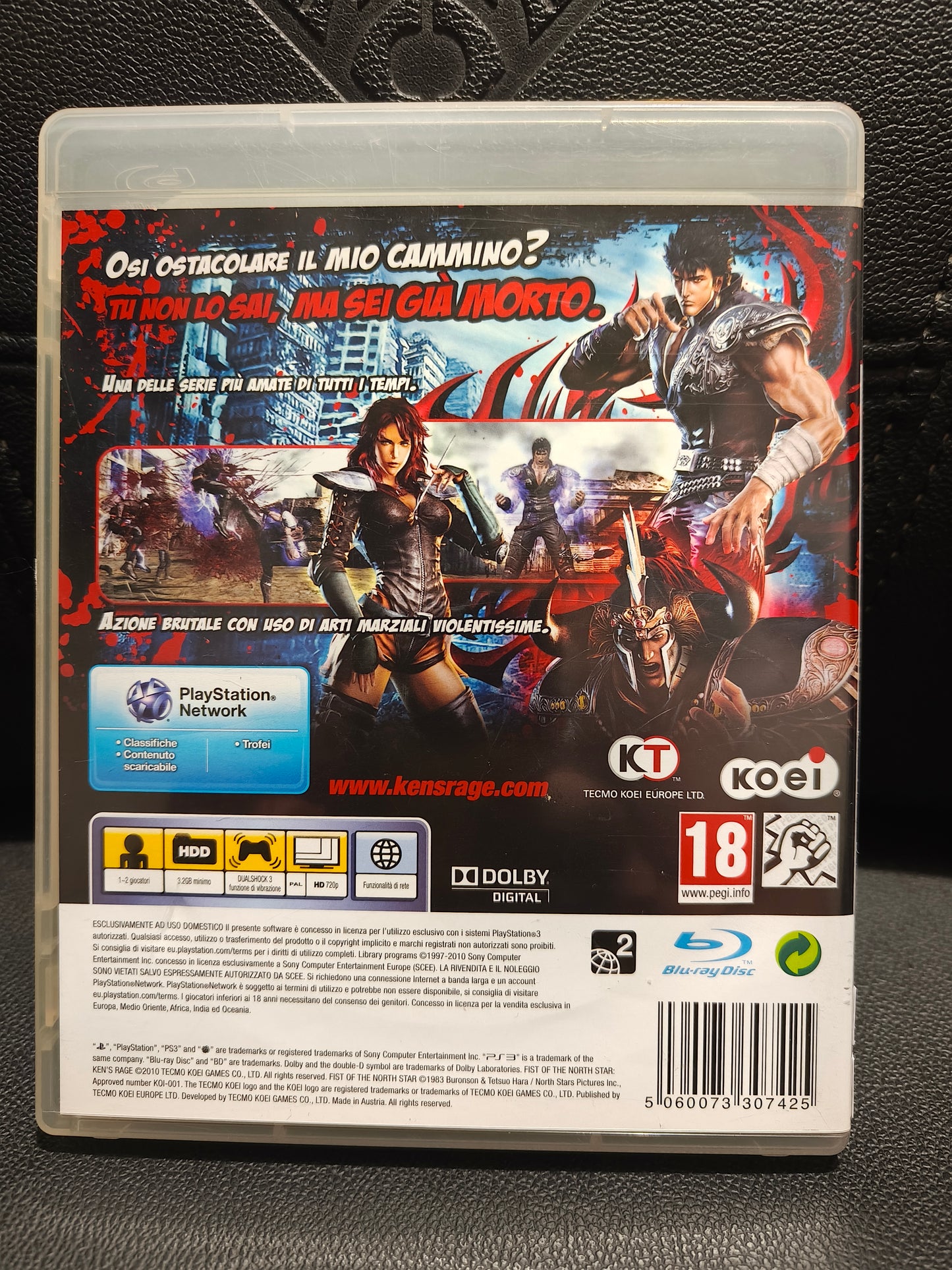 Fist of the North star ken's rage ps3