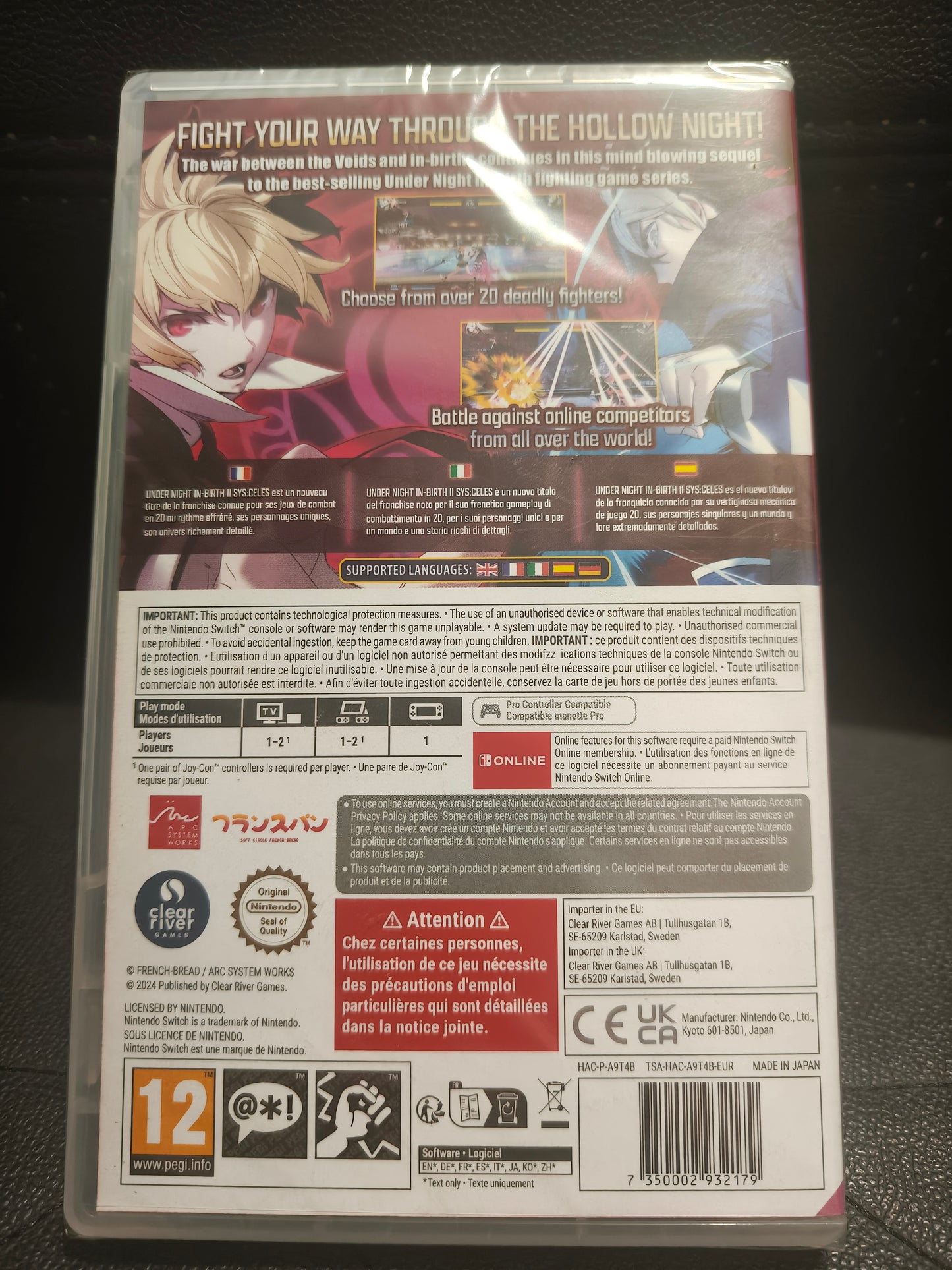Under night in-birth switch sealed