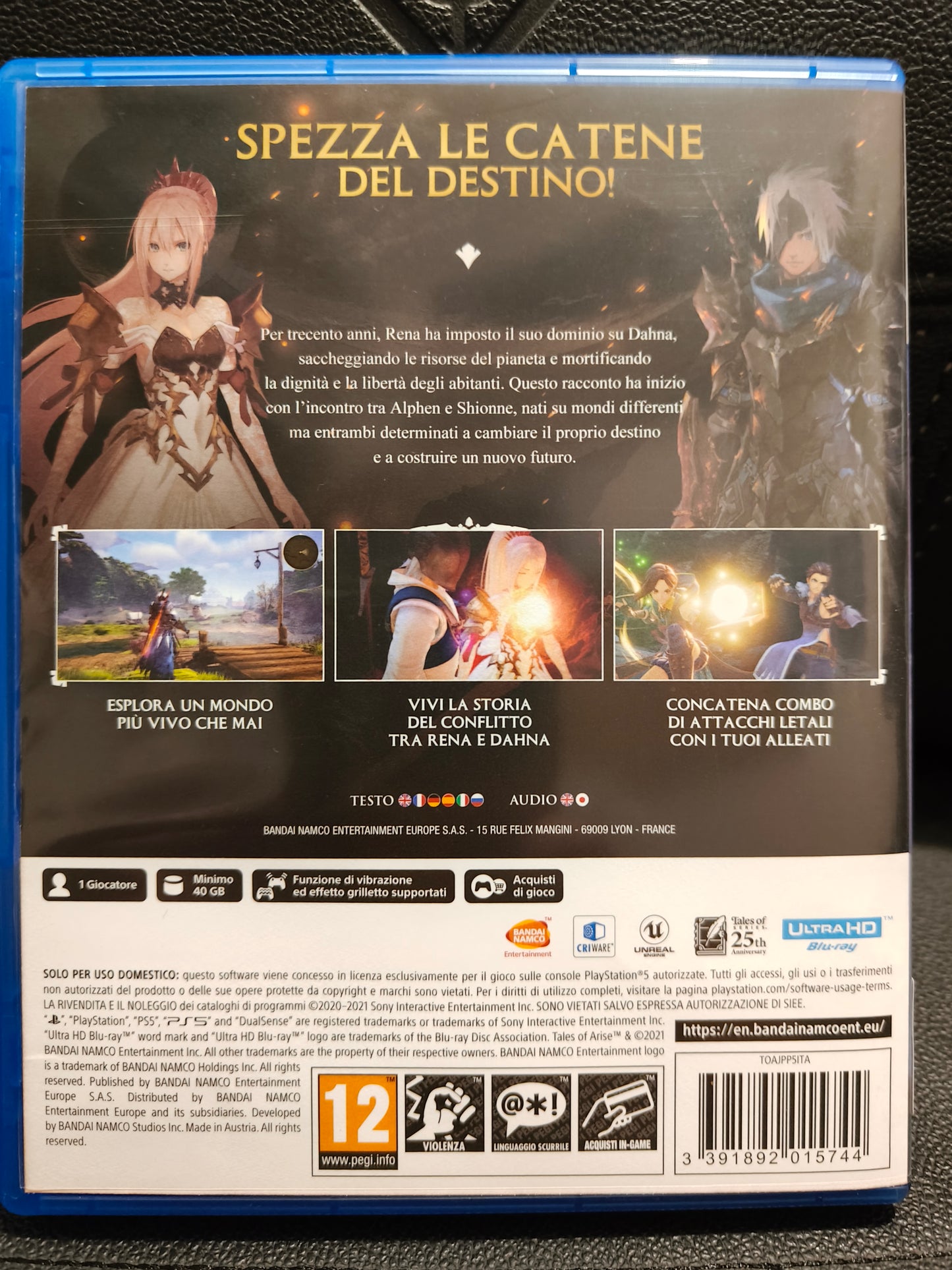 Tales of arise ps5