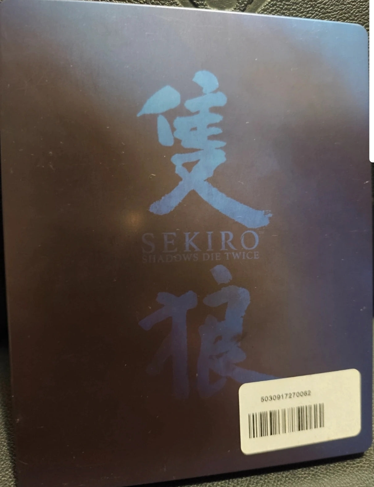 Sekiro ps4 limited edition steelbook ps4