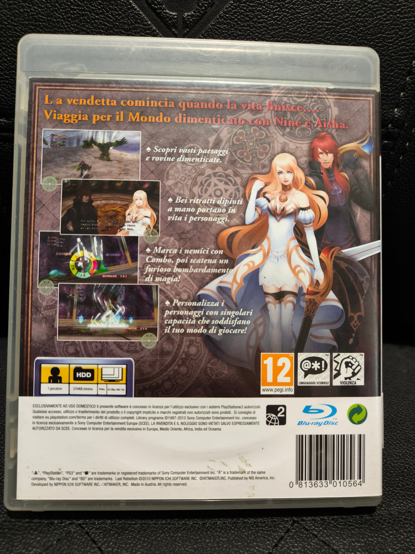 Last rebellion ps3