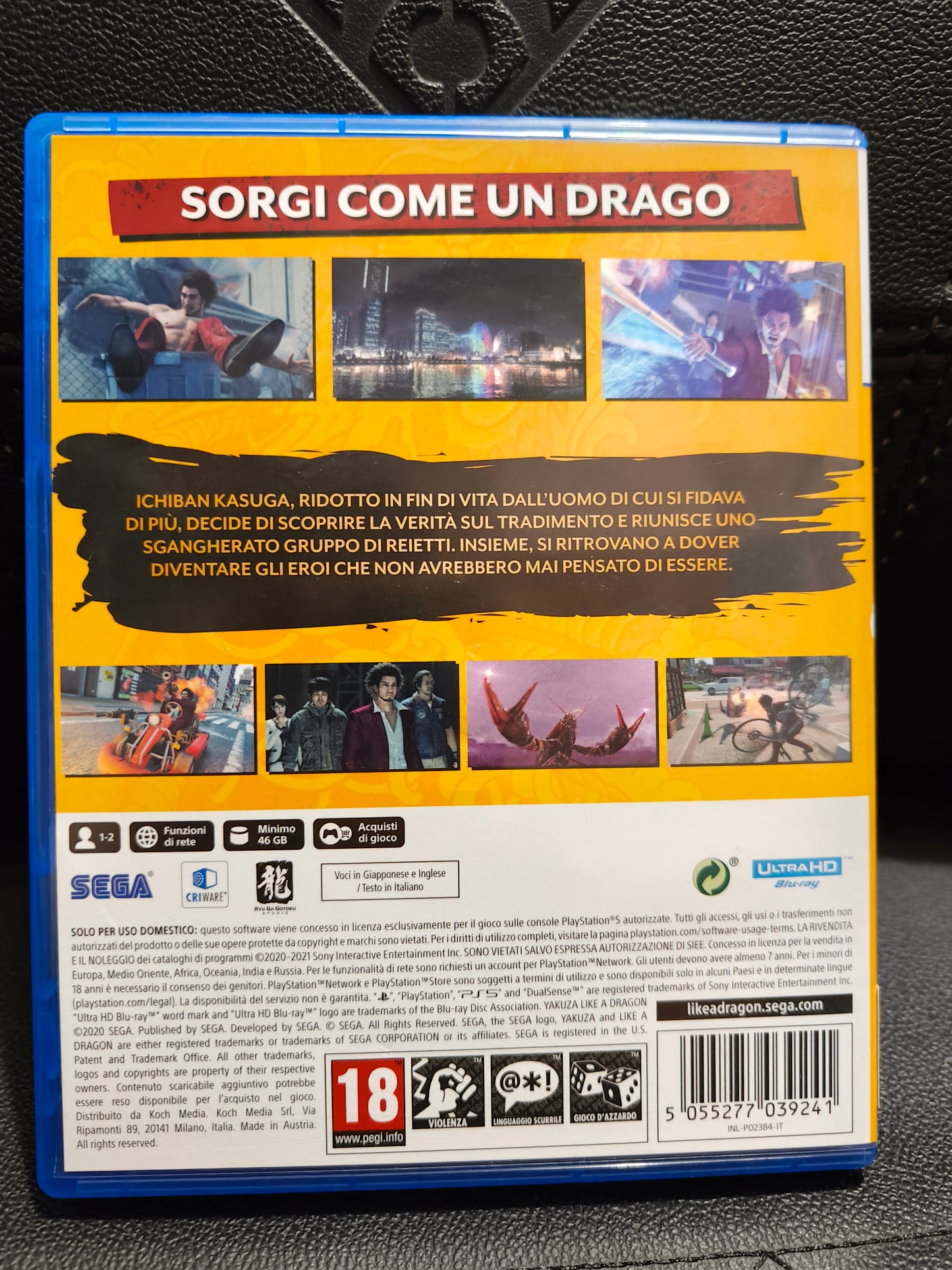 Yakuza like a dragon ps5