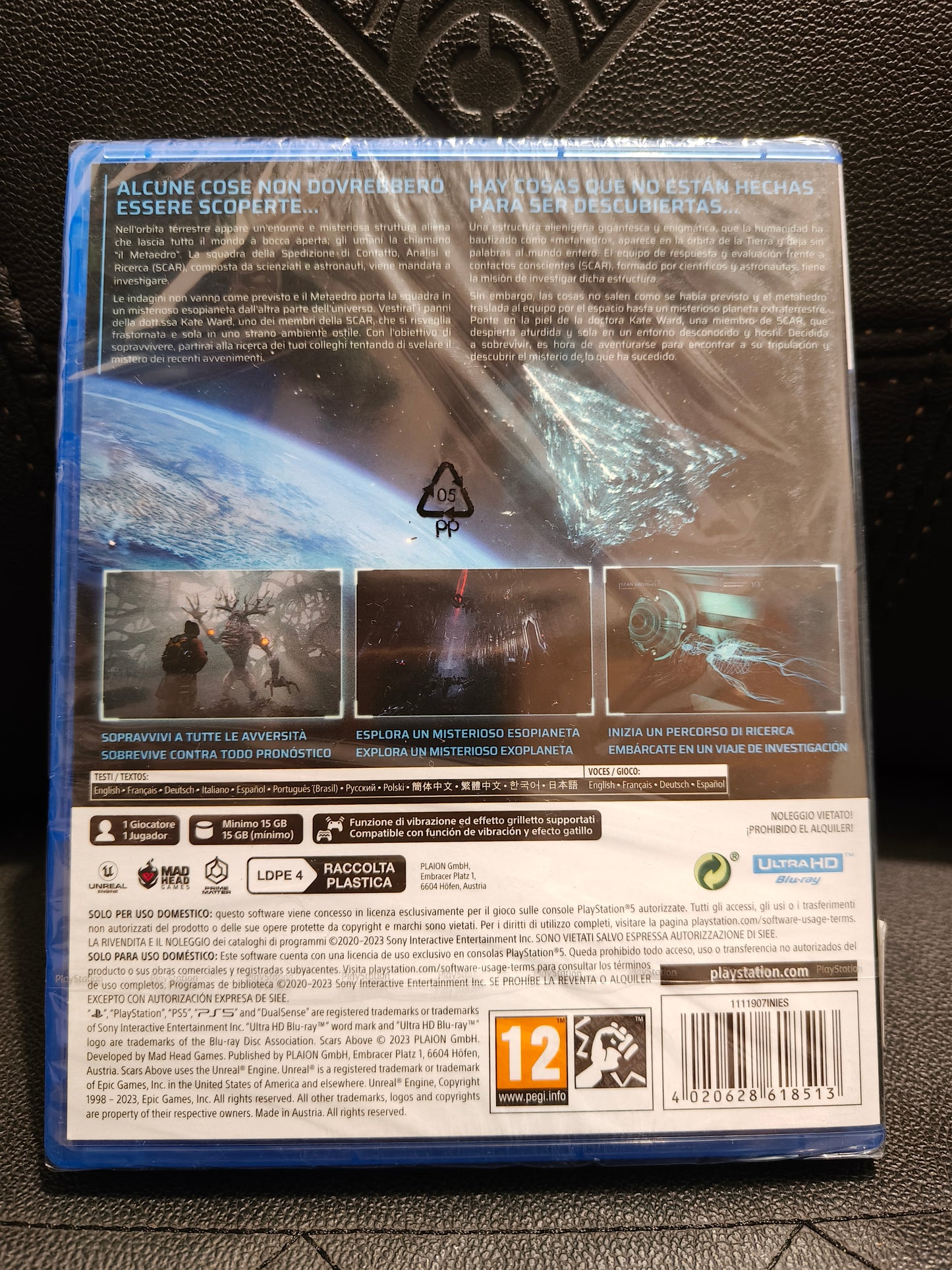 Scars above ps5 sealed