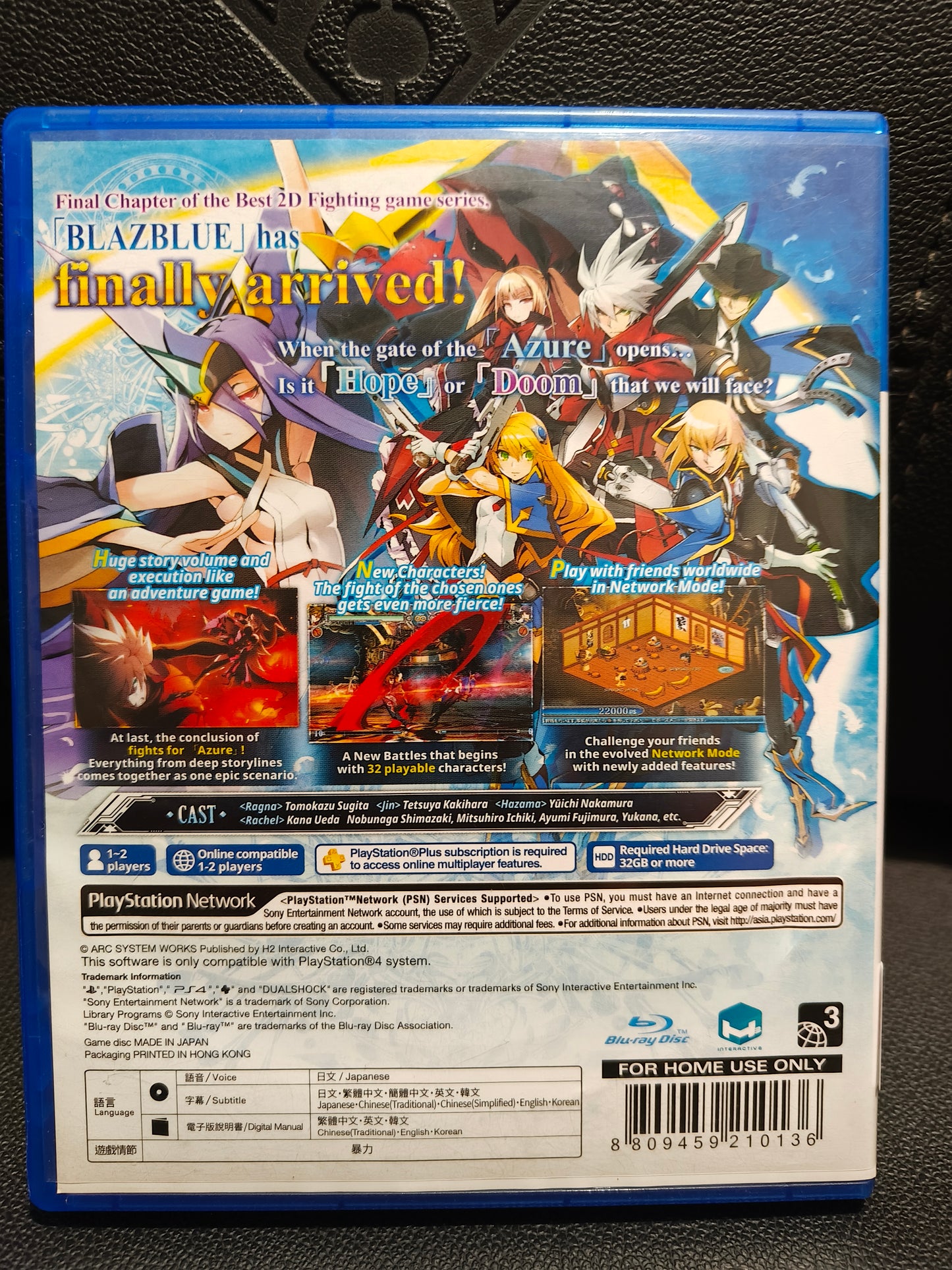 Blazblue central fiction ps4