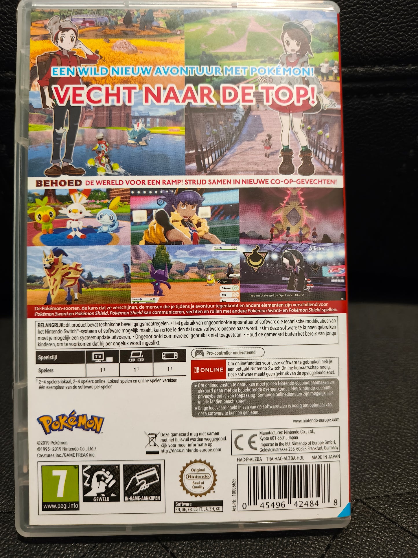 Pokemon shield switch