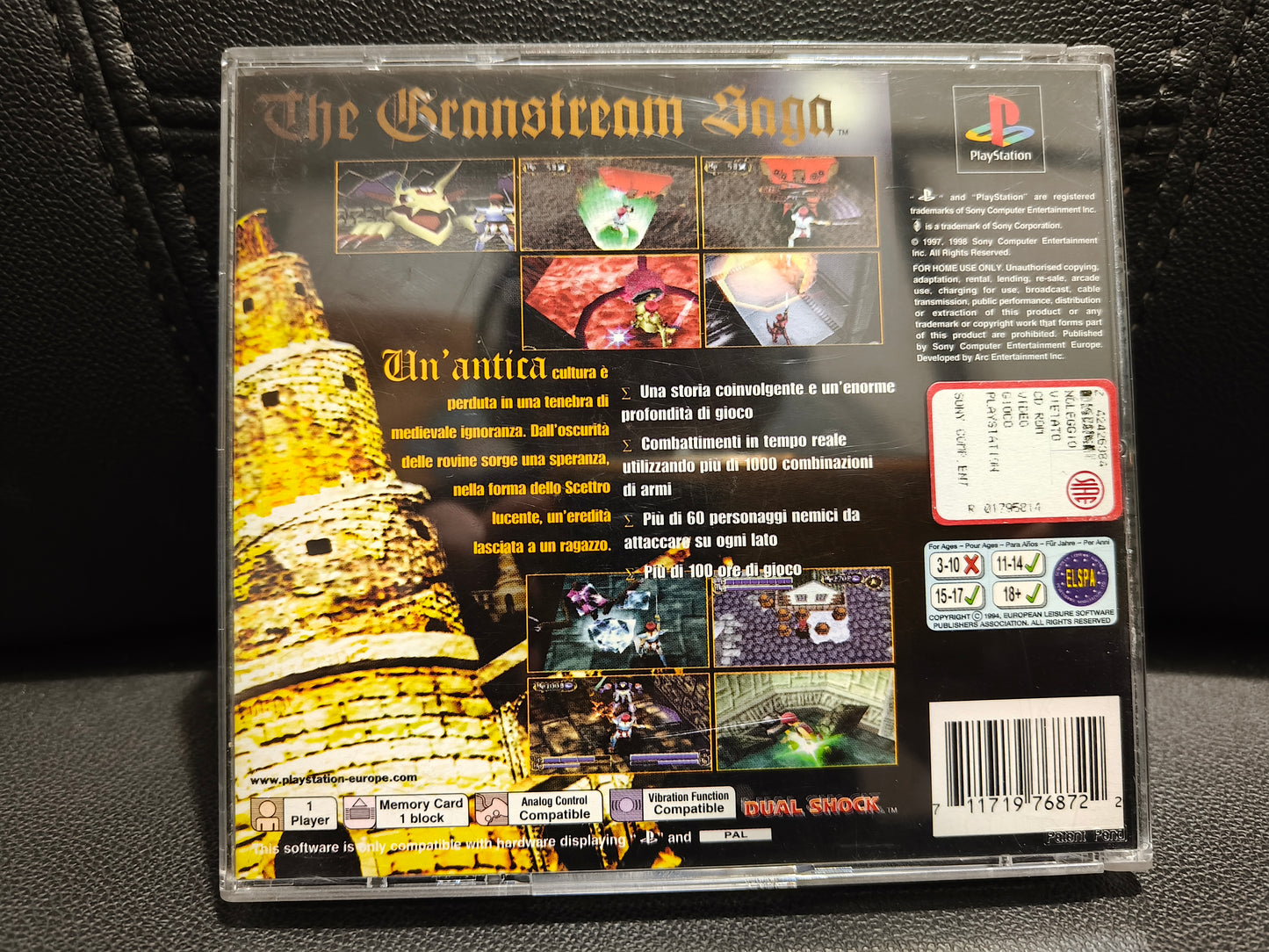 The grandstream saga ps1