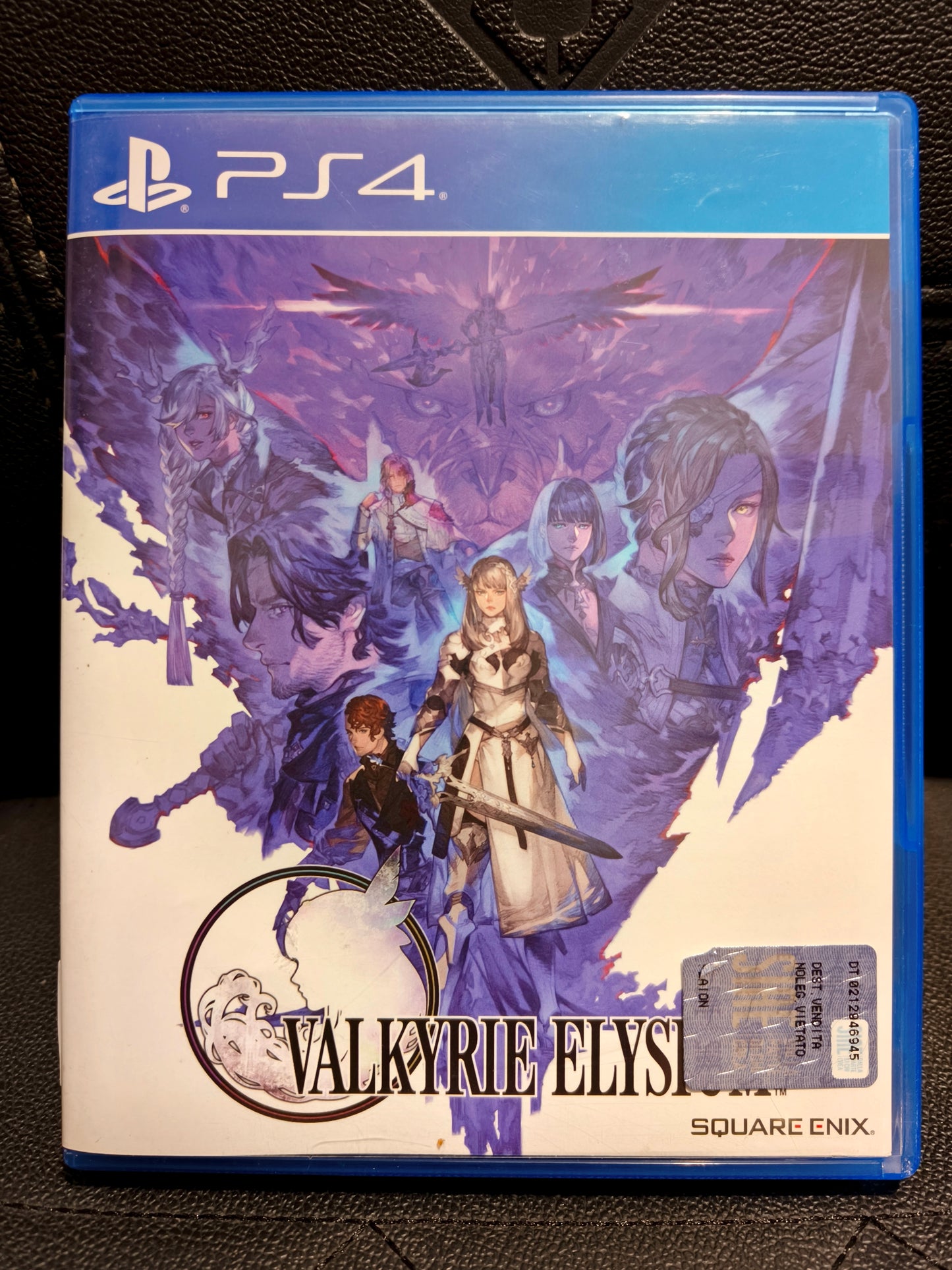 Valkyrie elysium ps4