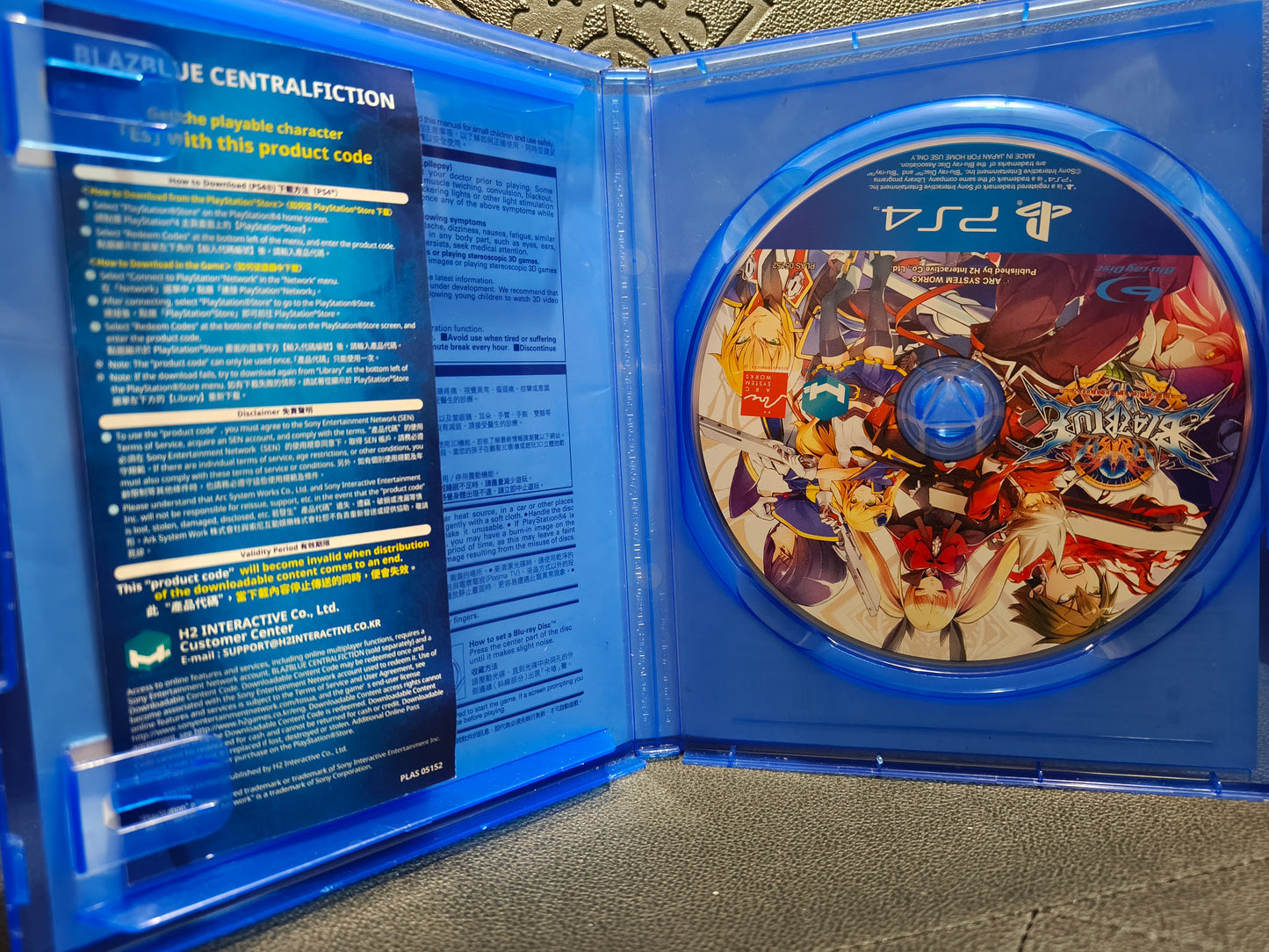 Blazblue central fiction ps4