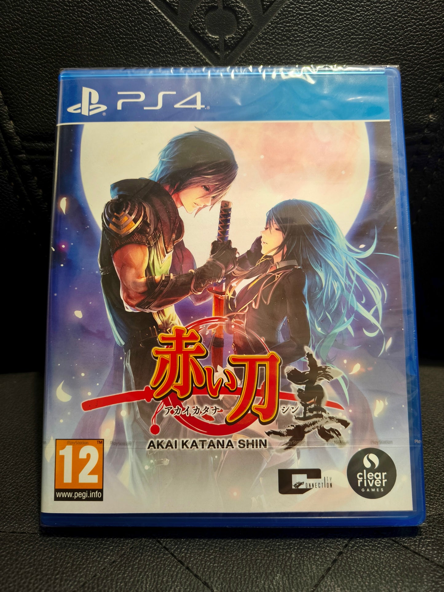 Akai katana shin ps4 sealed