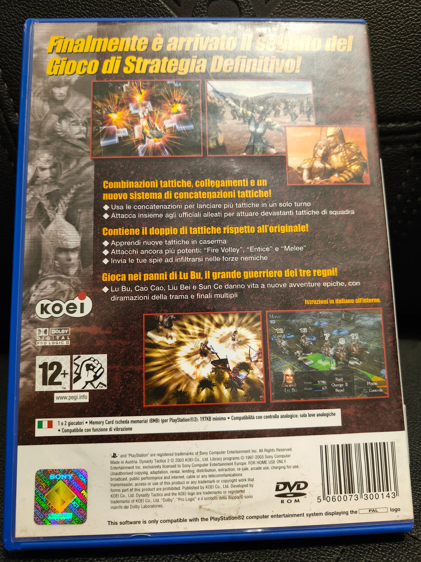 Dynasty tactics 2 ps2