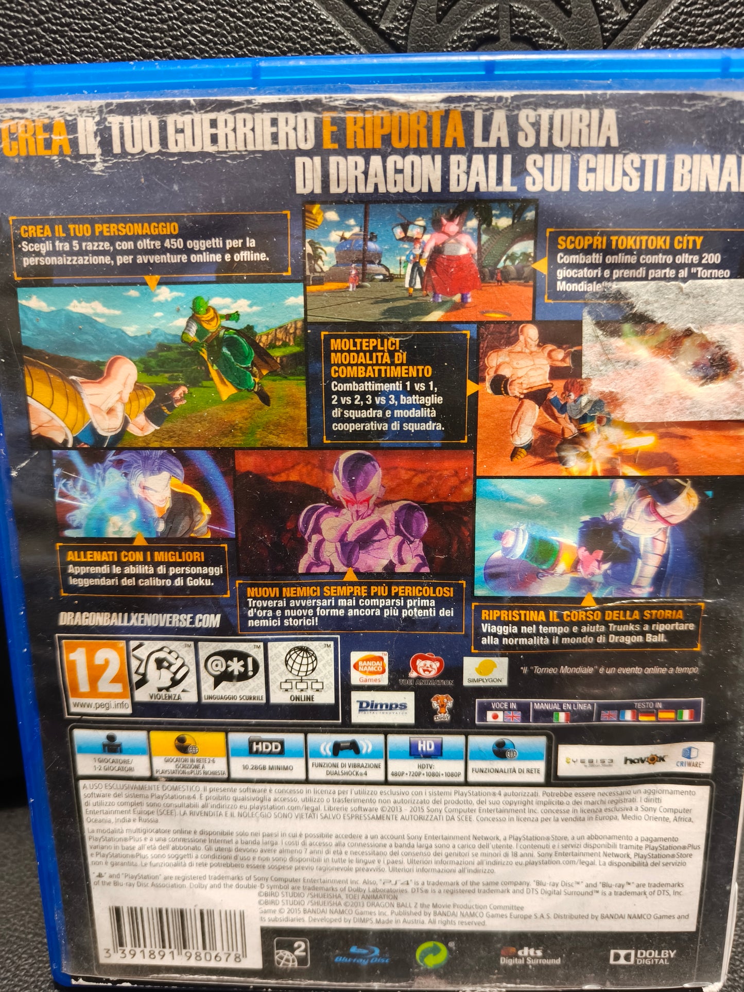 Dragon ball xenoverse ps4