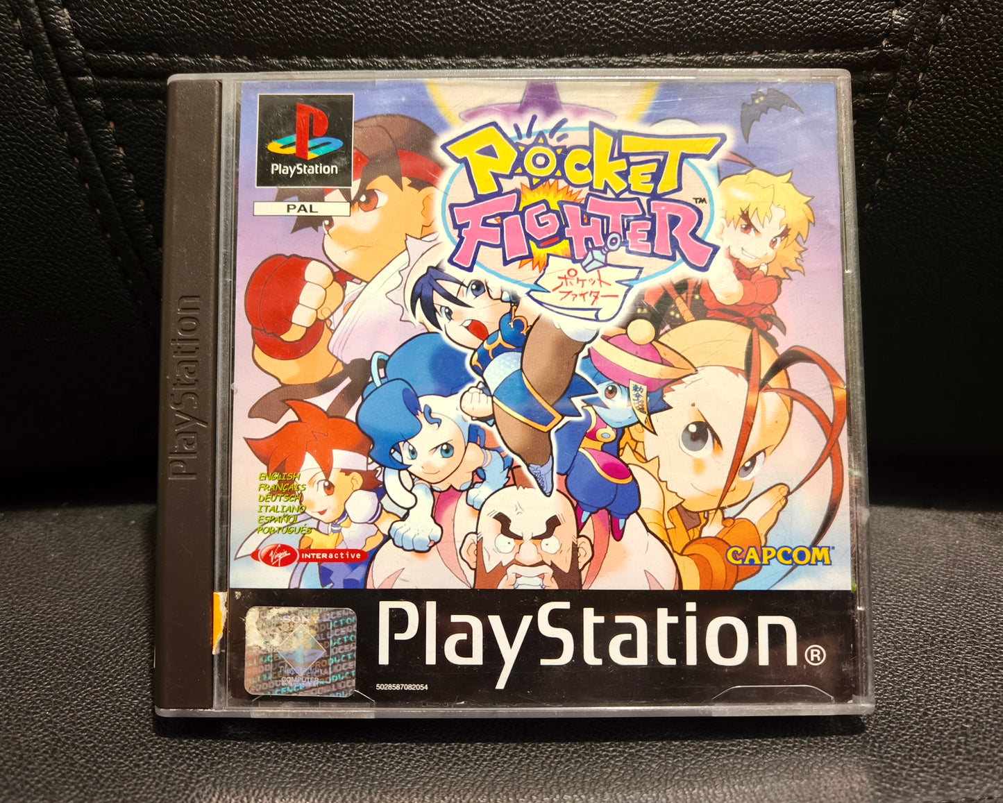 Pocket fighter ps1