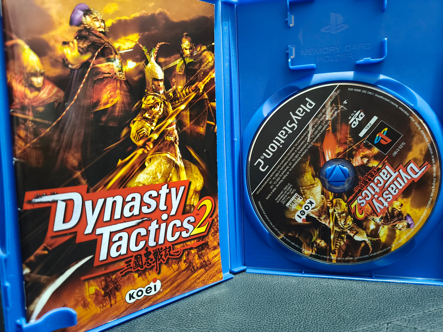 Dynasty tactics 2 ps2