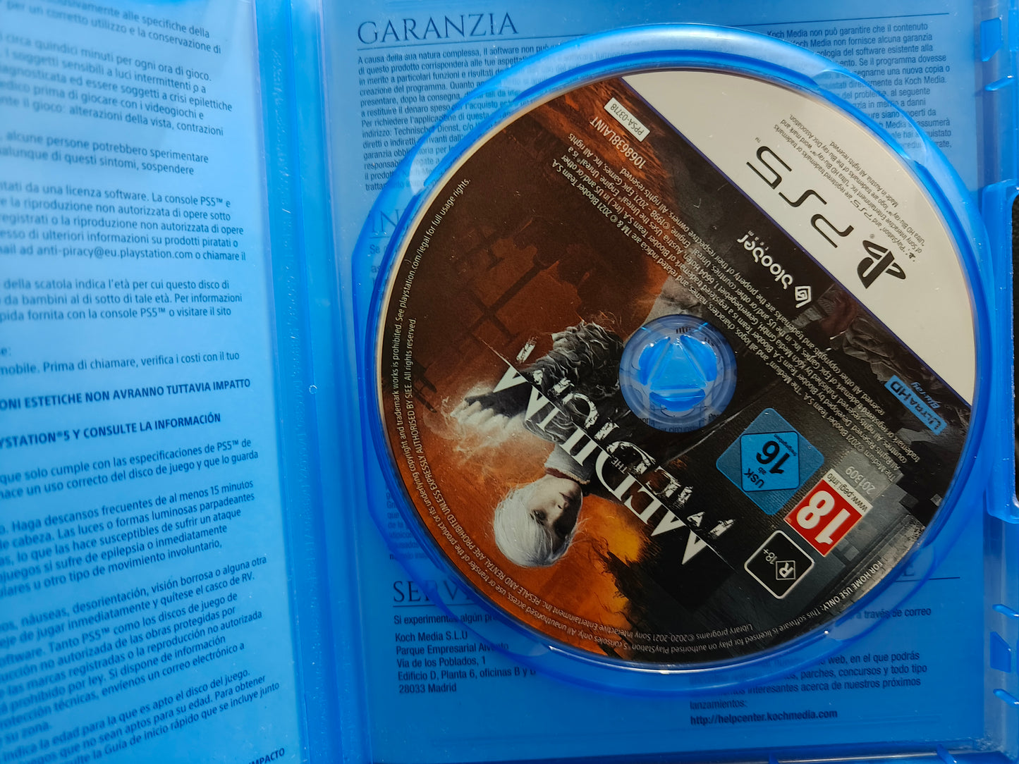 The medium ps5