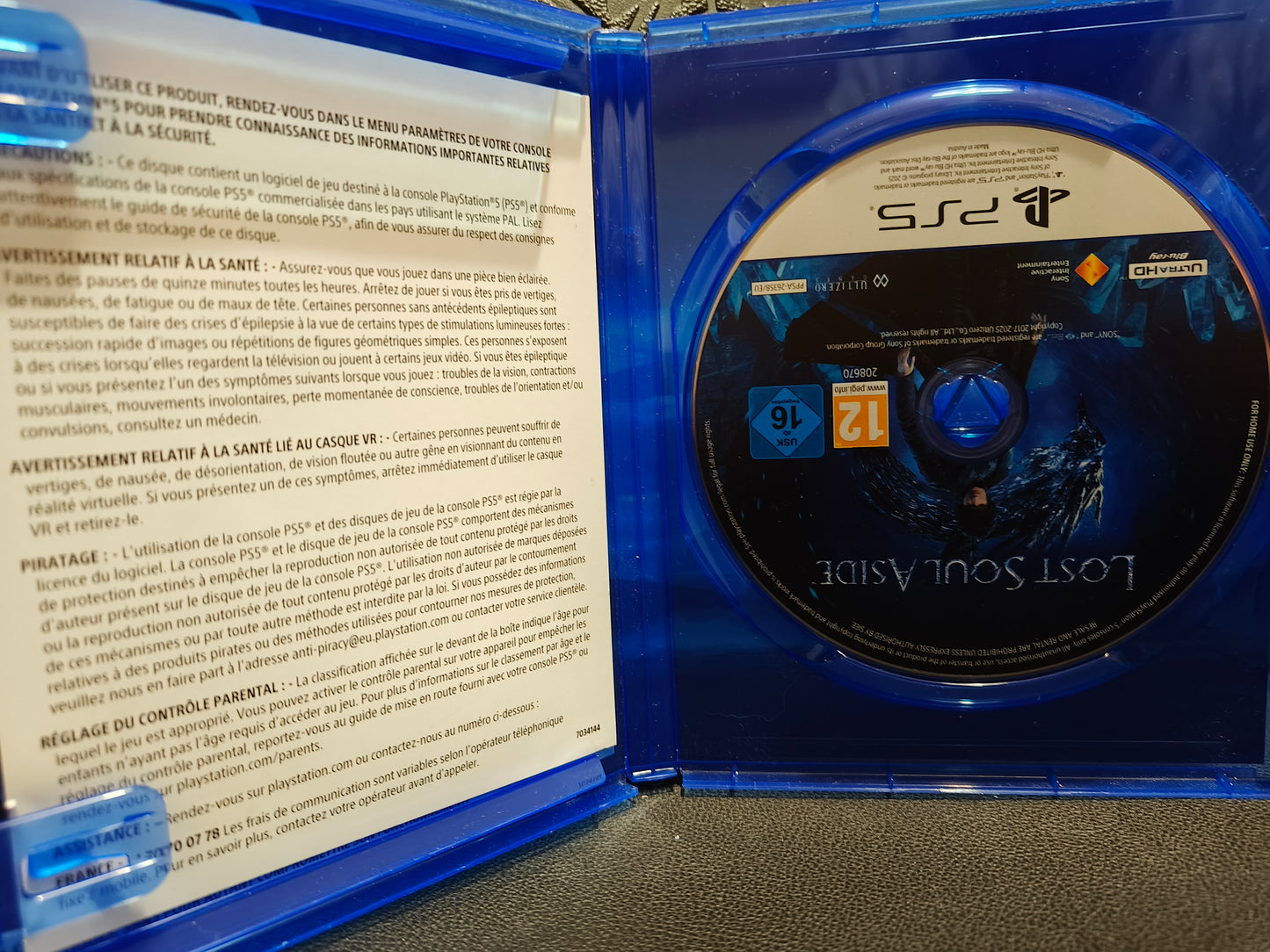 Lost soul aside ps5