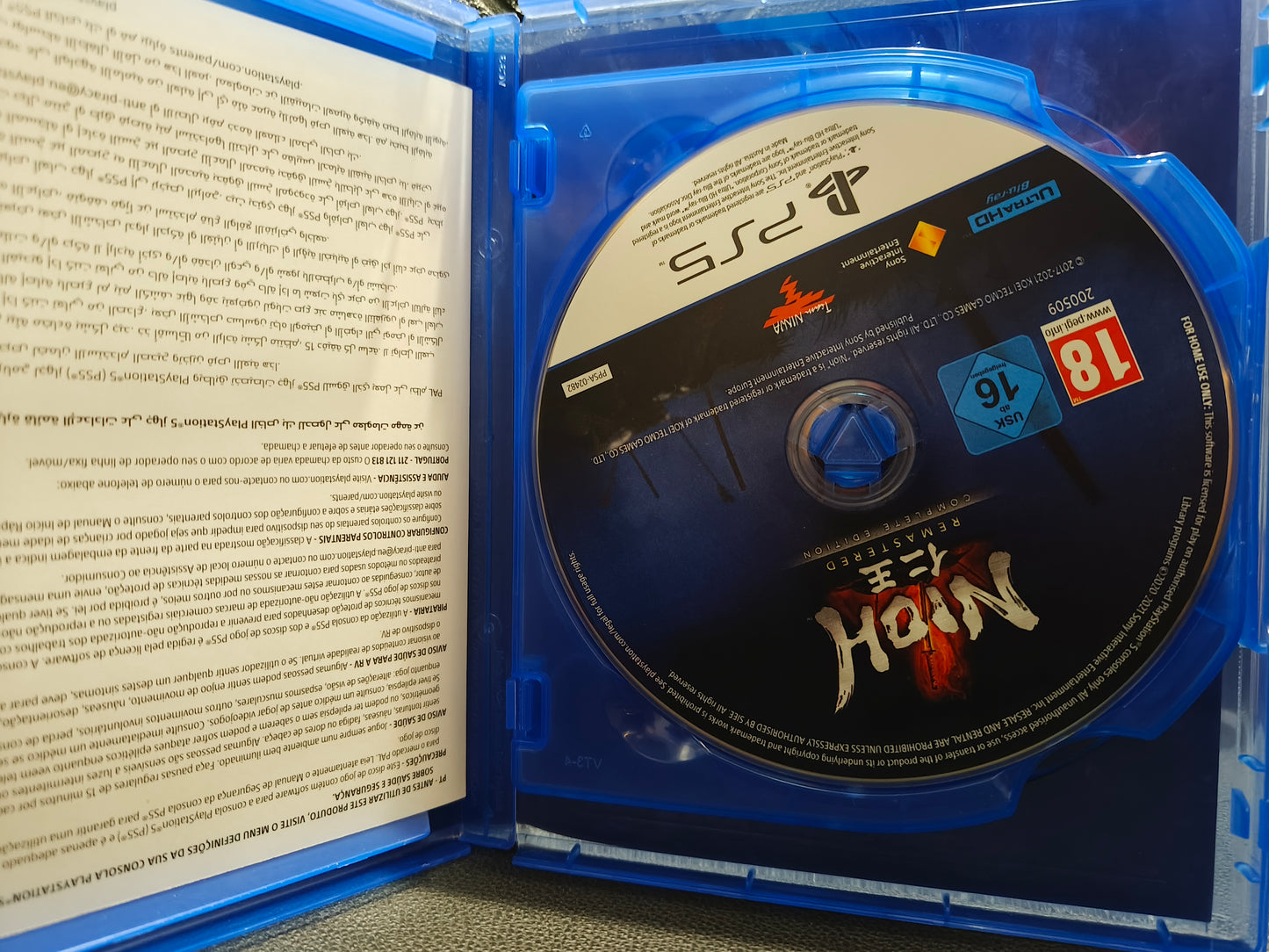 Nioh collection ps5