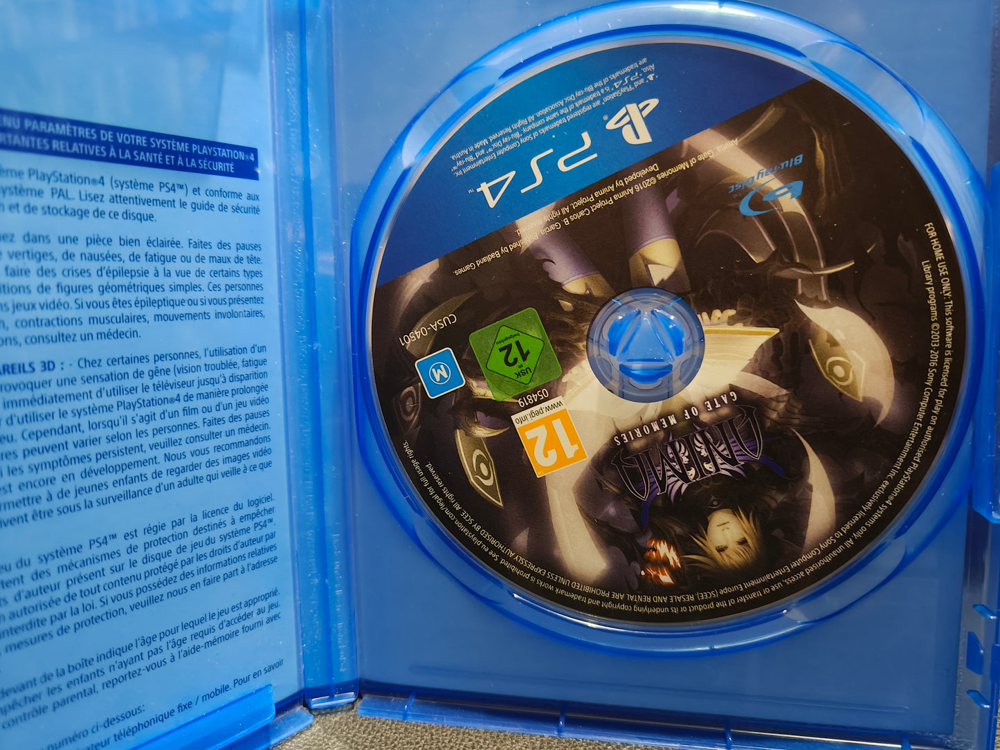 Anima gate of Memories ps4
