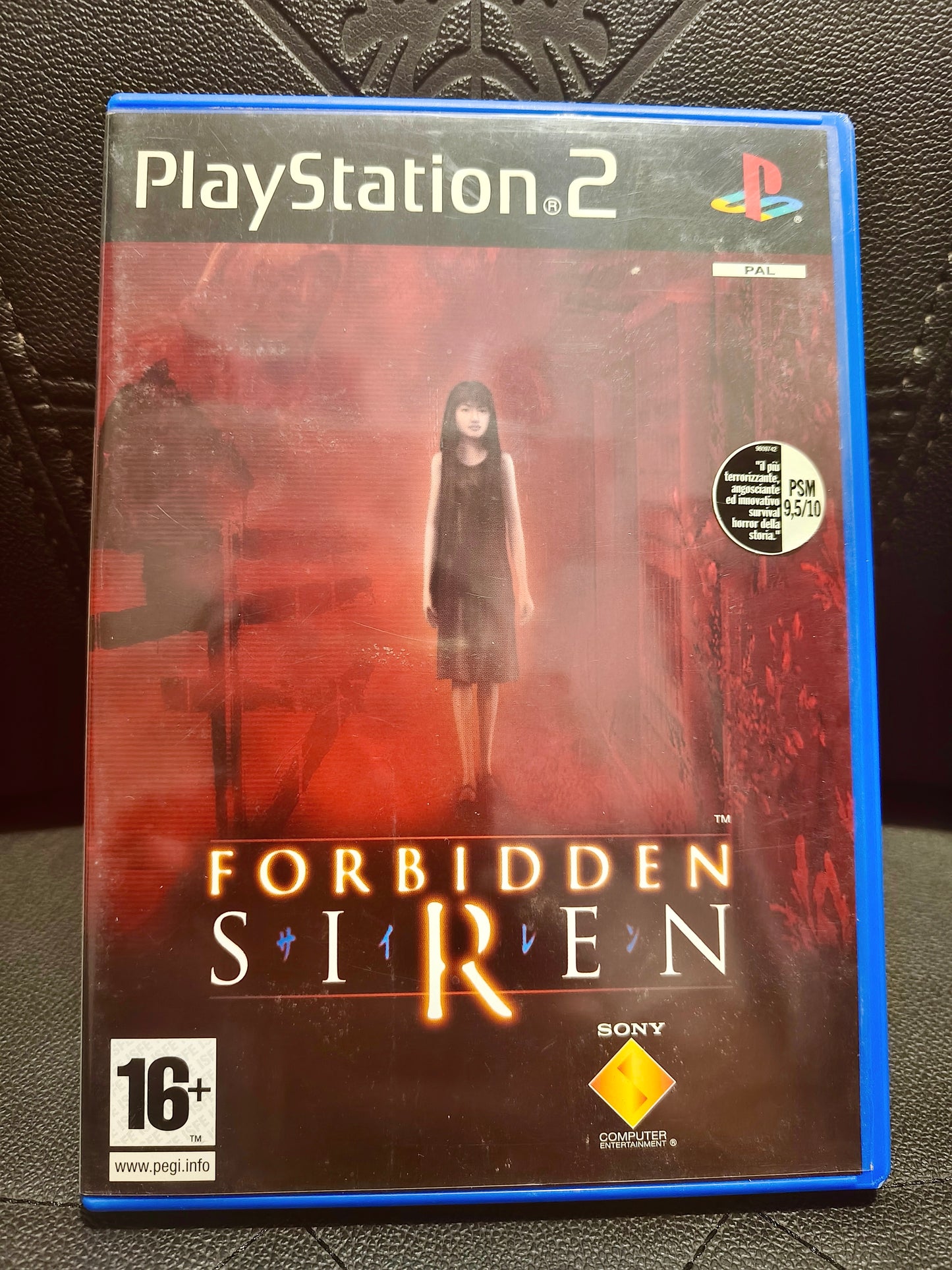 Forbidden siren ps2 🇮🇹