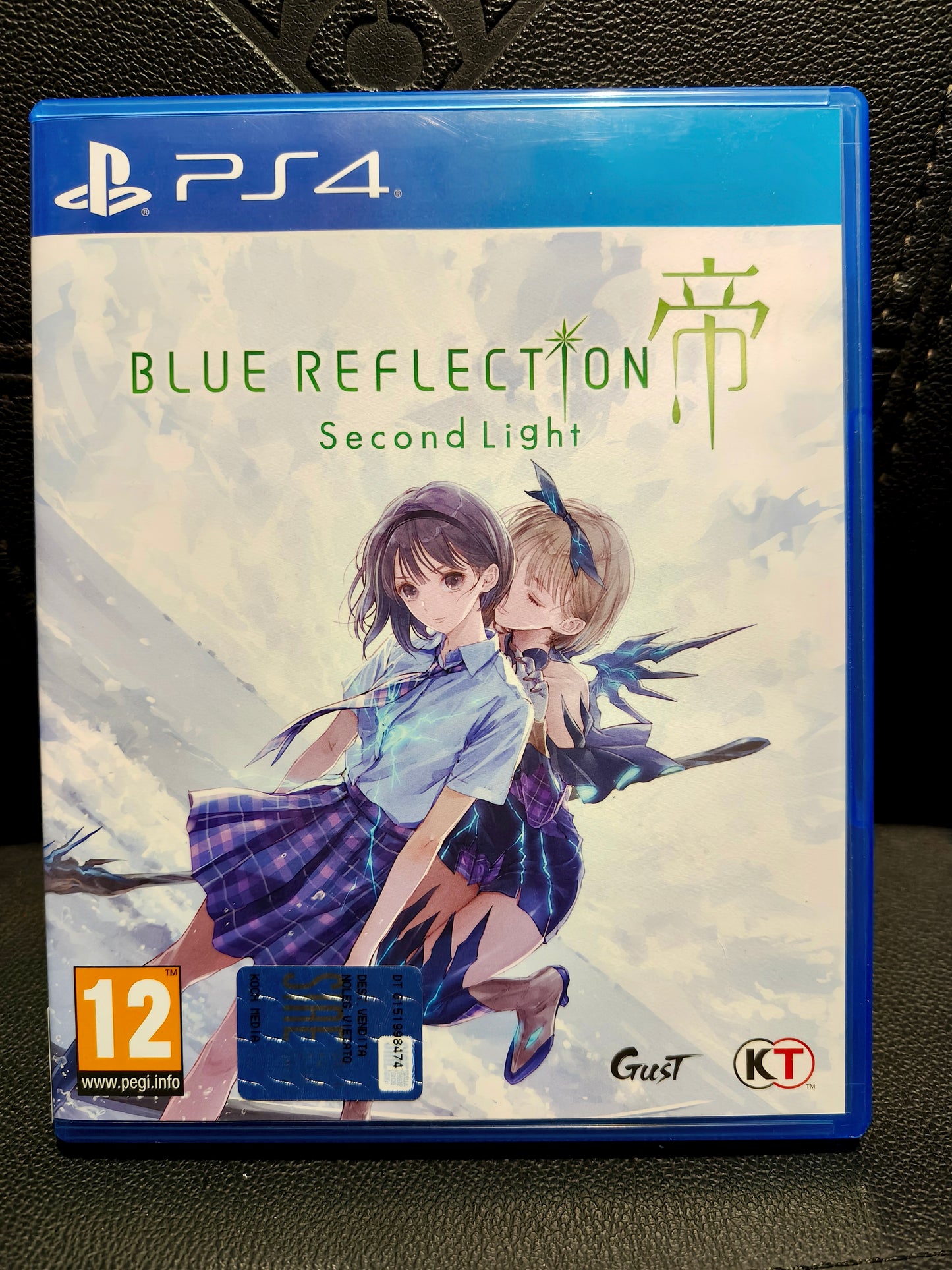 Blue reflection second Life ps4