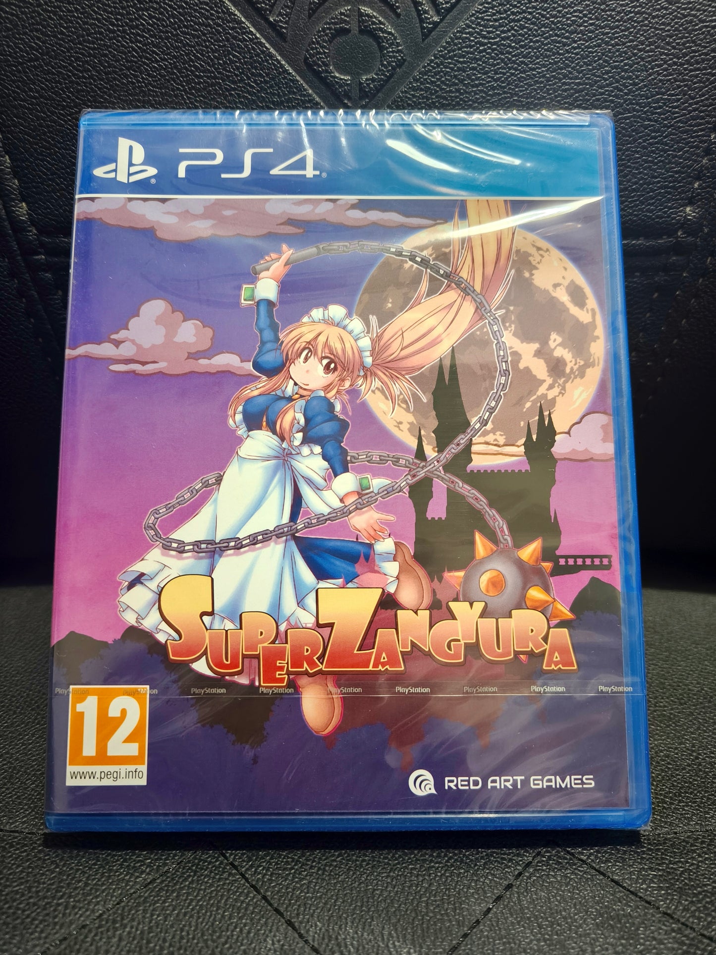 Super zangyura ps4 sealed