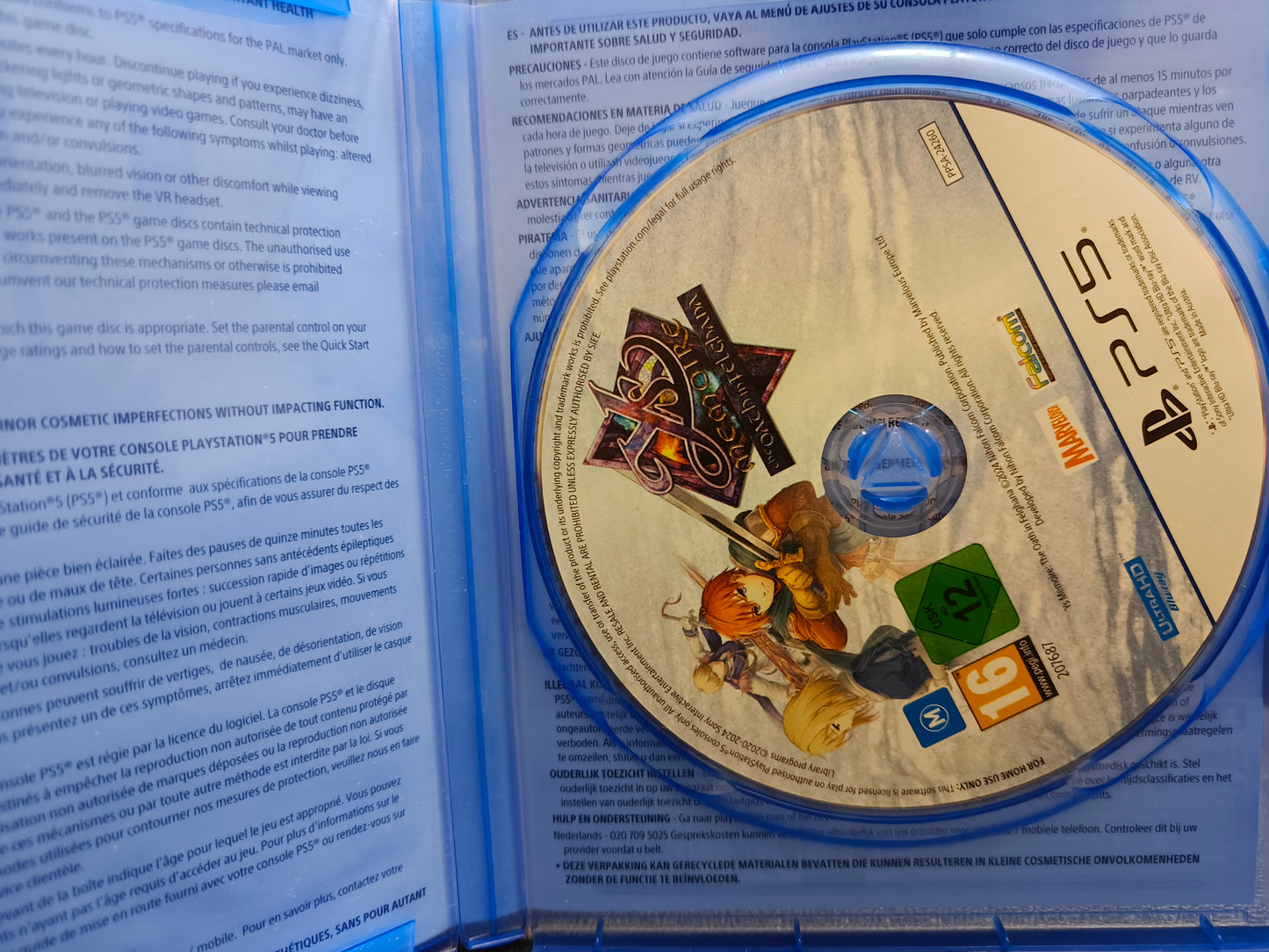 Ys memoire the oath in felghana ps5