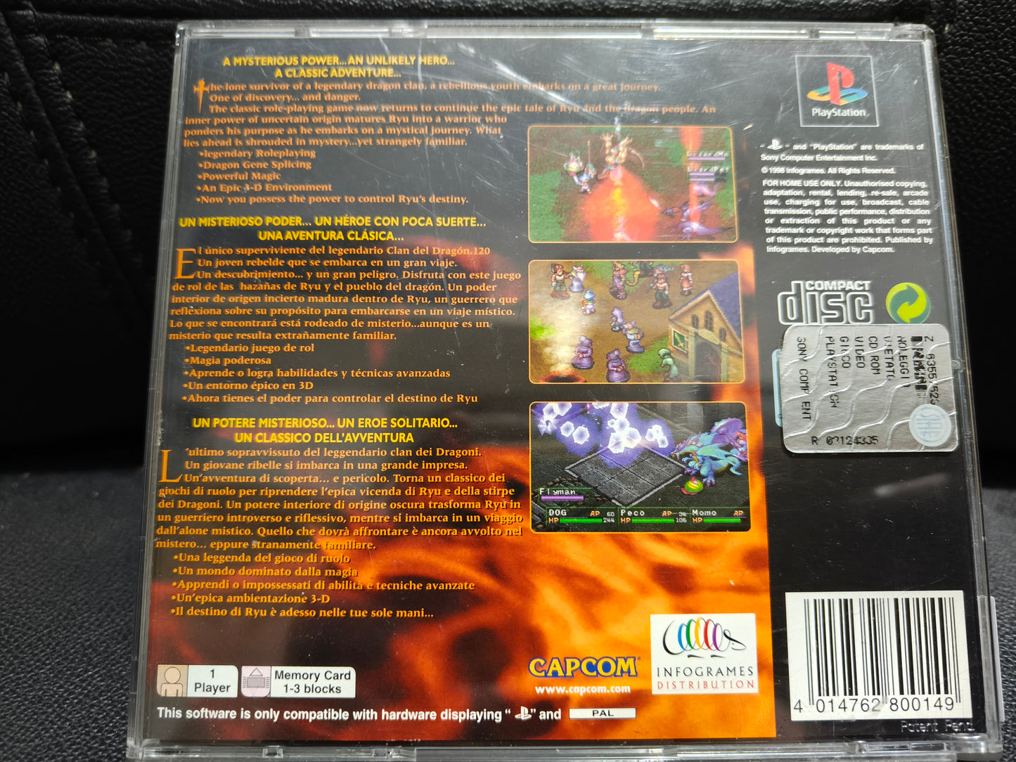 Breath of Fire 3 ps1