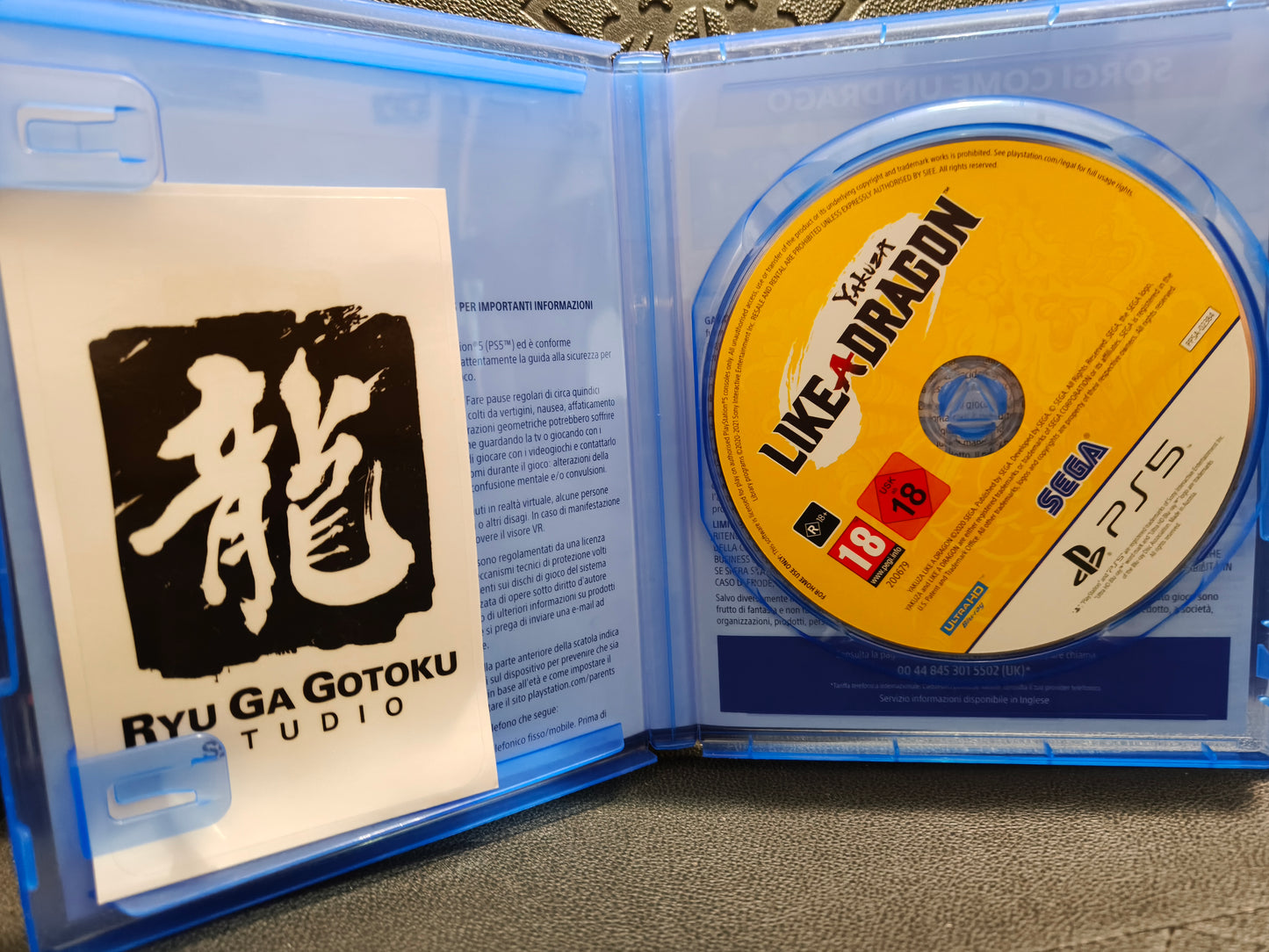 Yakuza like a dragon ps5