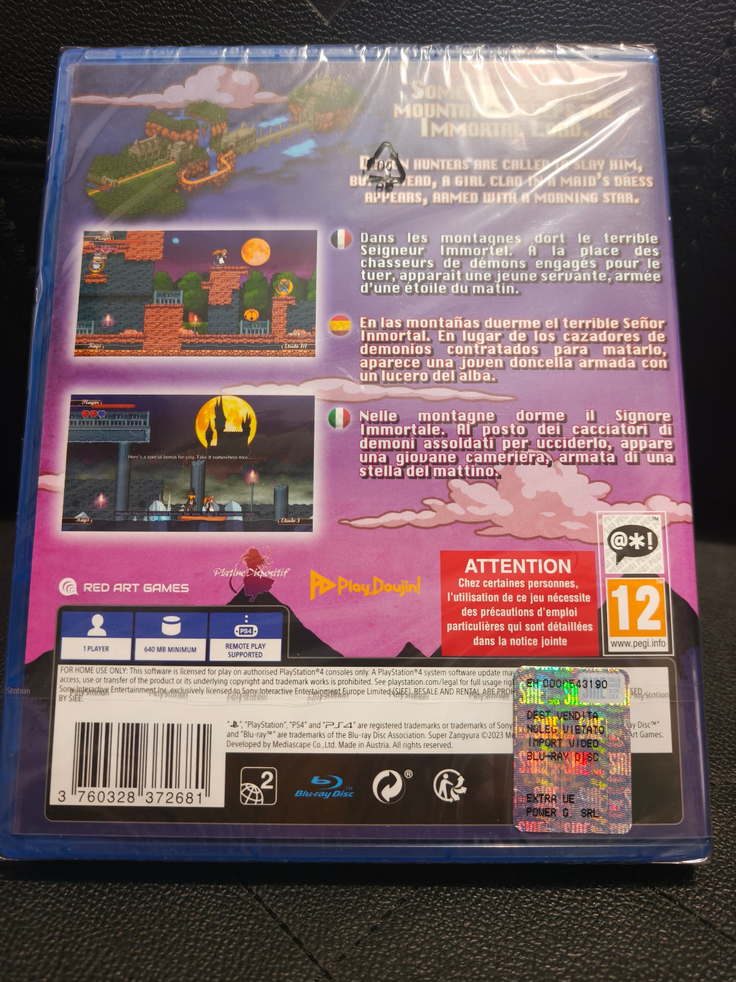 Super zangyura ps4 sealed