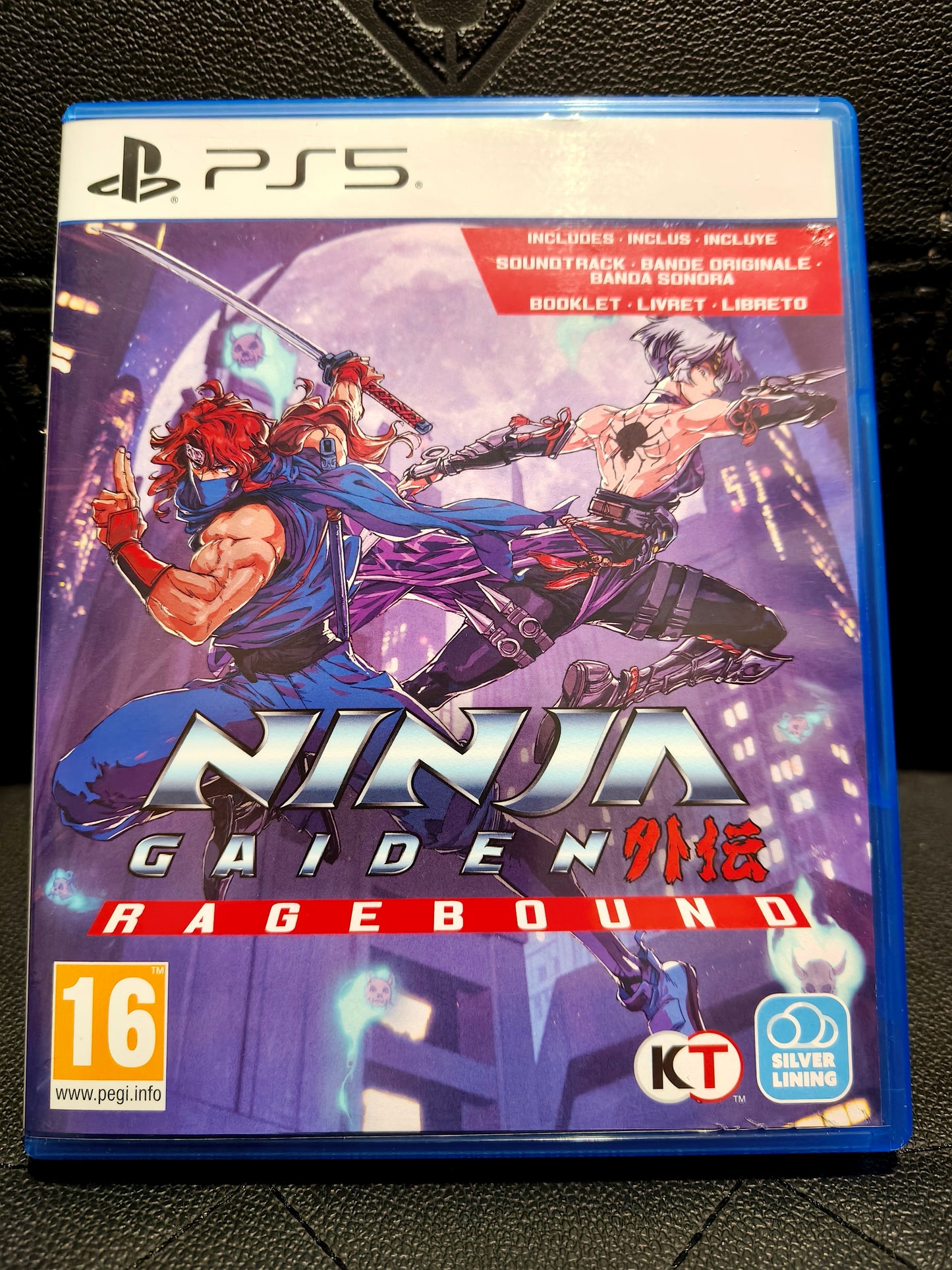 Ninja gaiden ragebound ps5