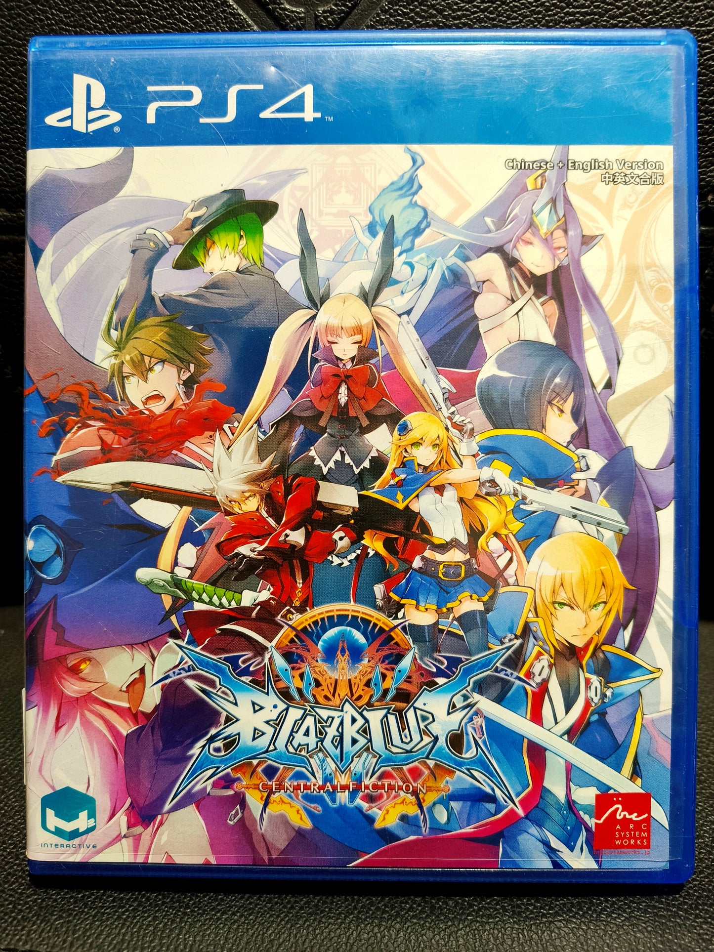 Blazblue central fiction ps4