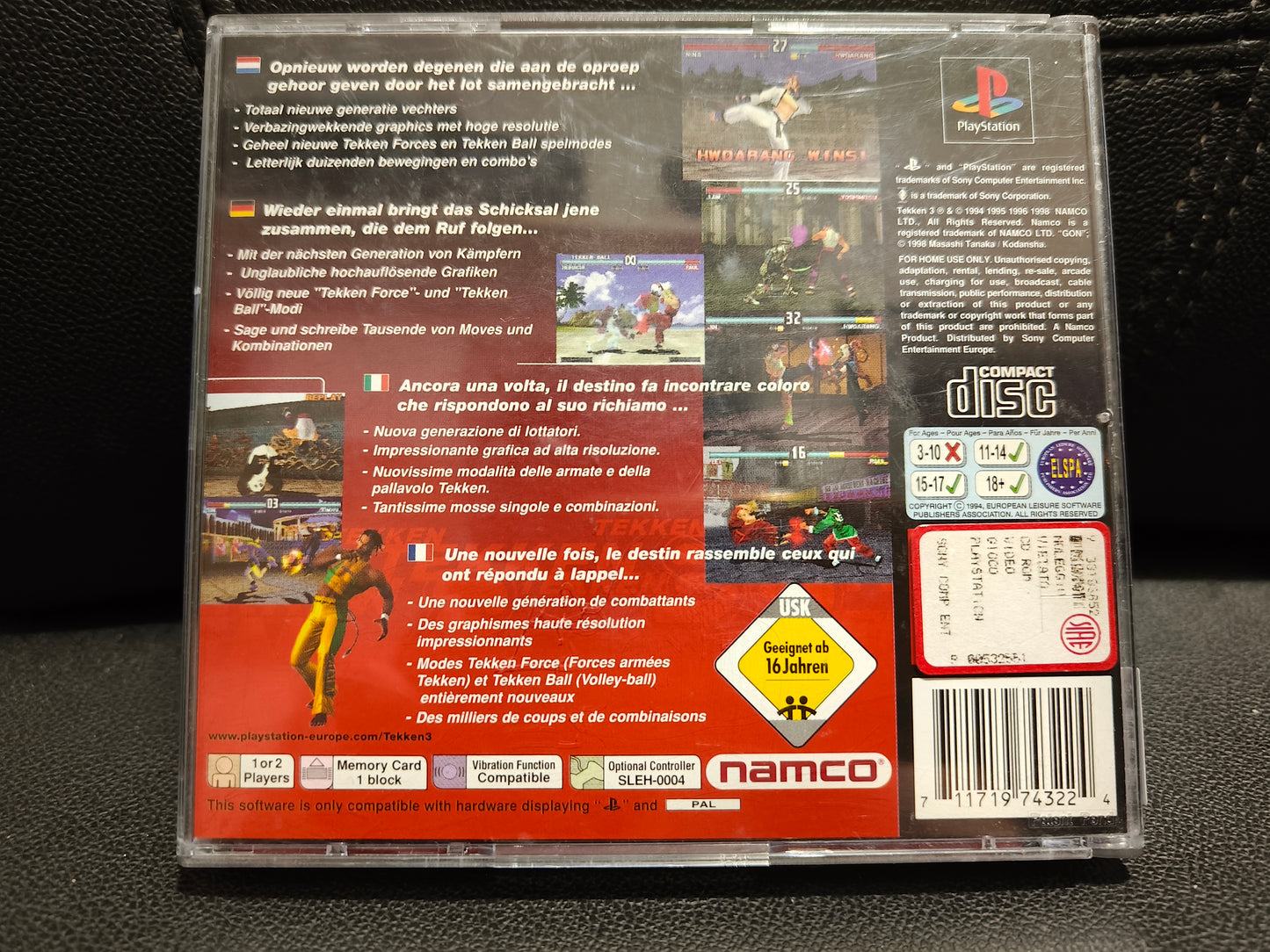 Tekken 3 ps1🇮🇹