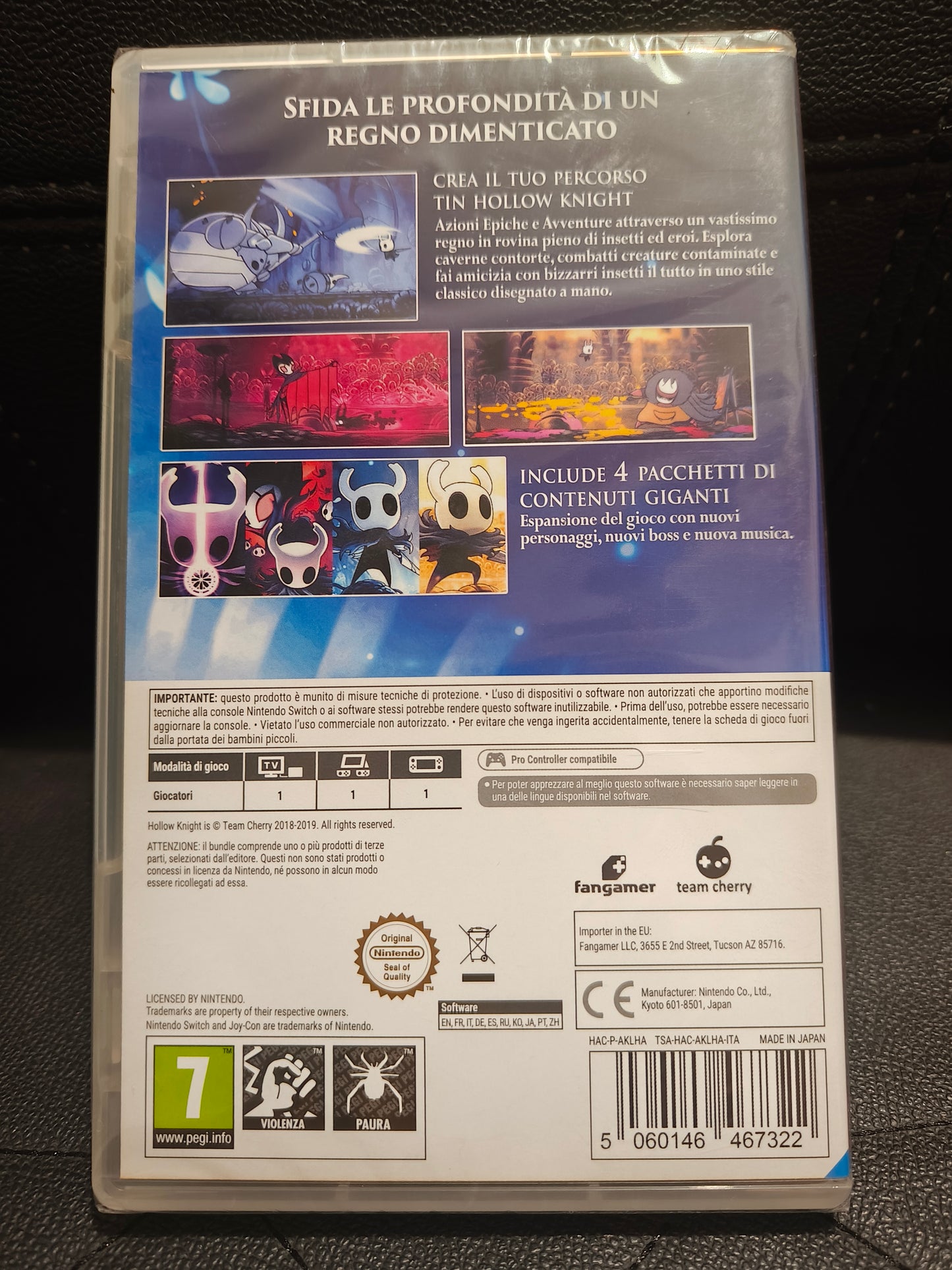Hollow knight switch sealed