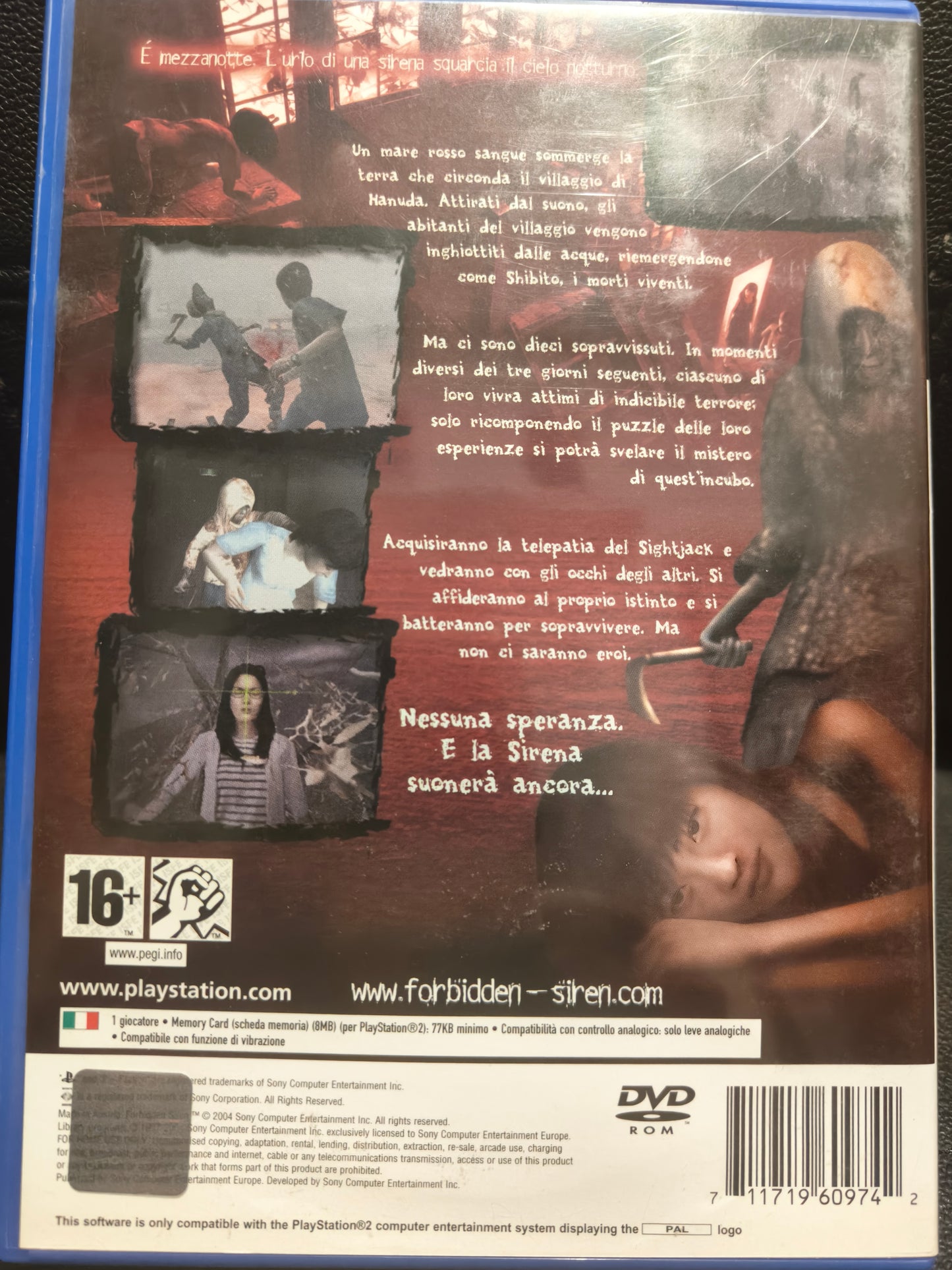 Forbidden siren ps2 🇮🇹