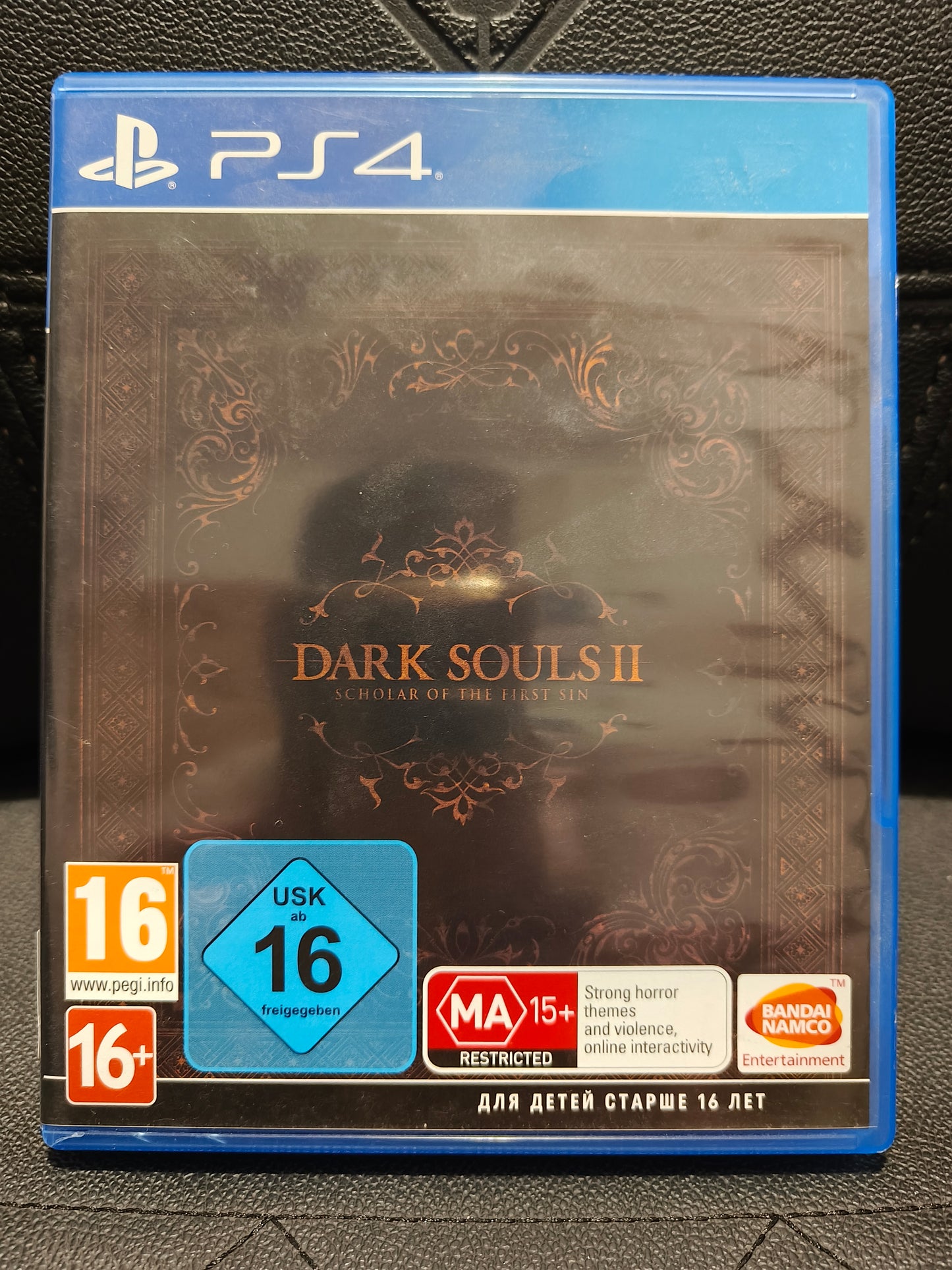 Dark souls 2 ps4