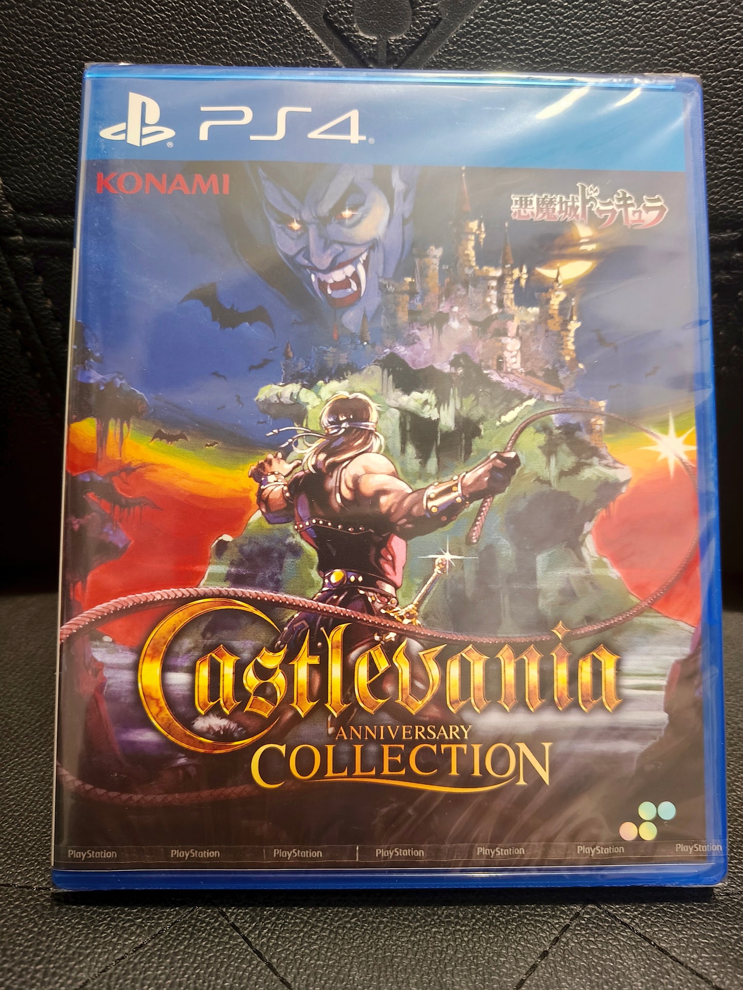 Castlevania anniversary collection ps4 sealed
