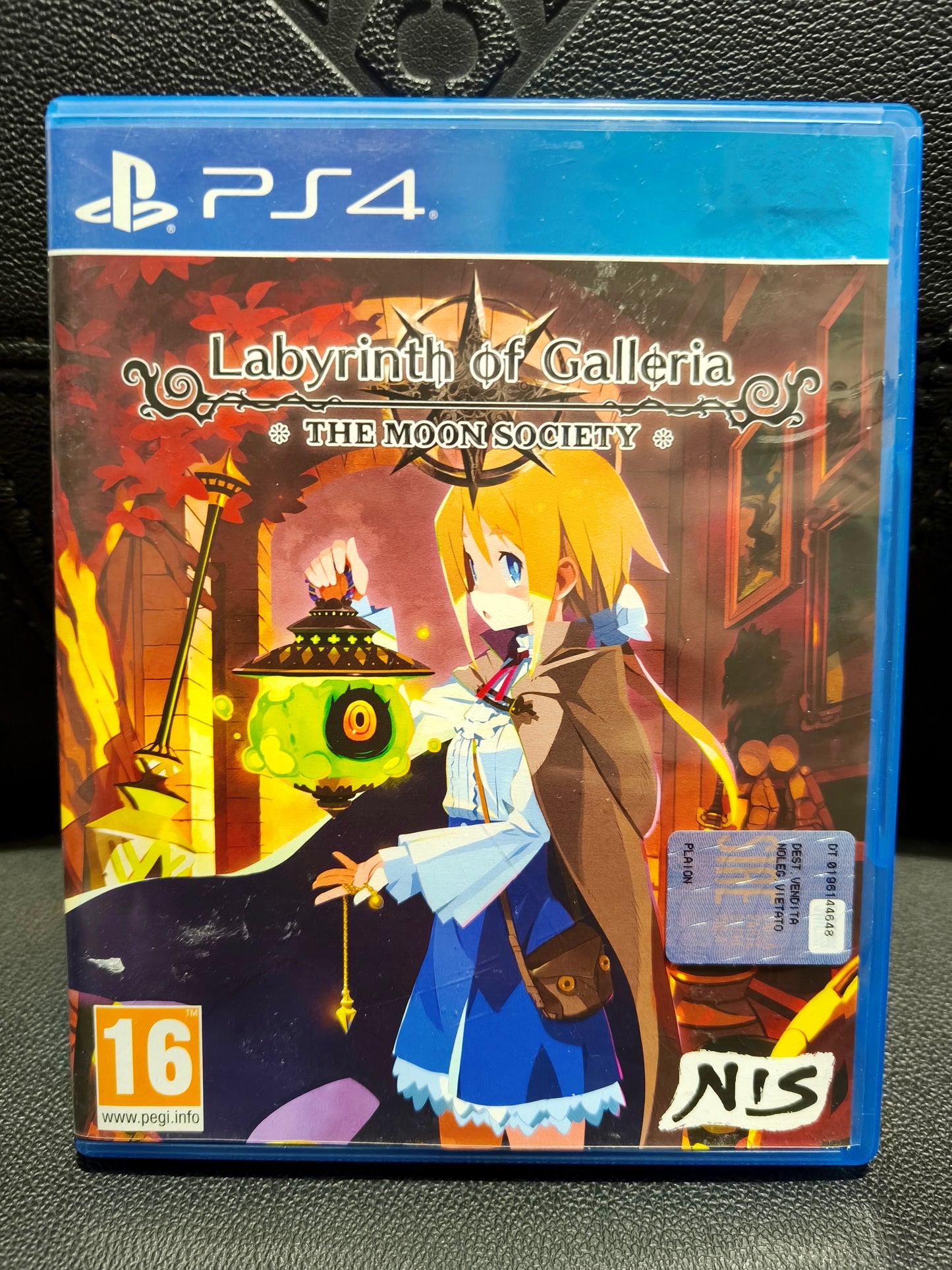 Labyrinth of galleria ps4