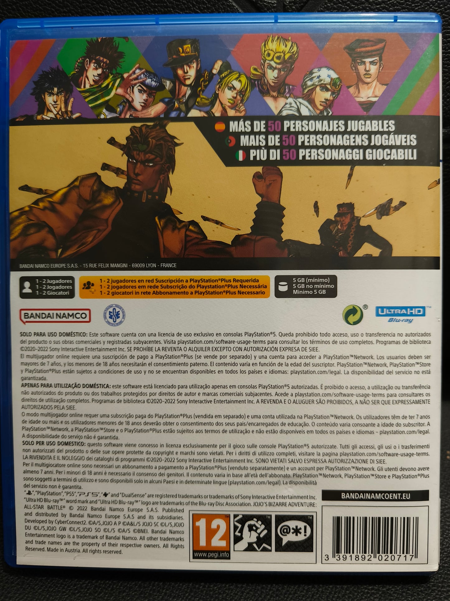 Jojo's bizarre Adventure ps5