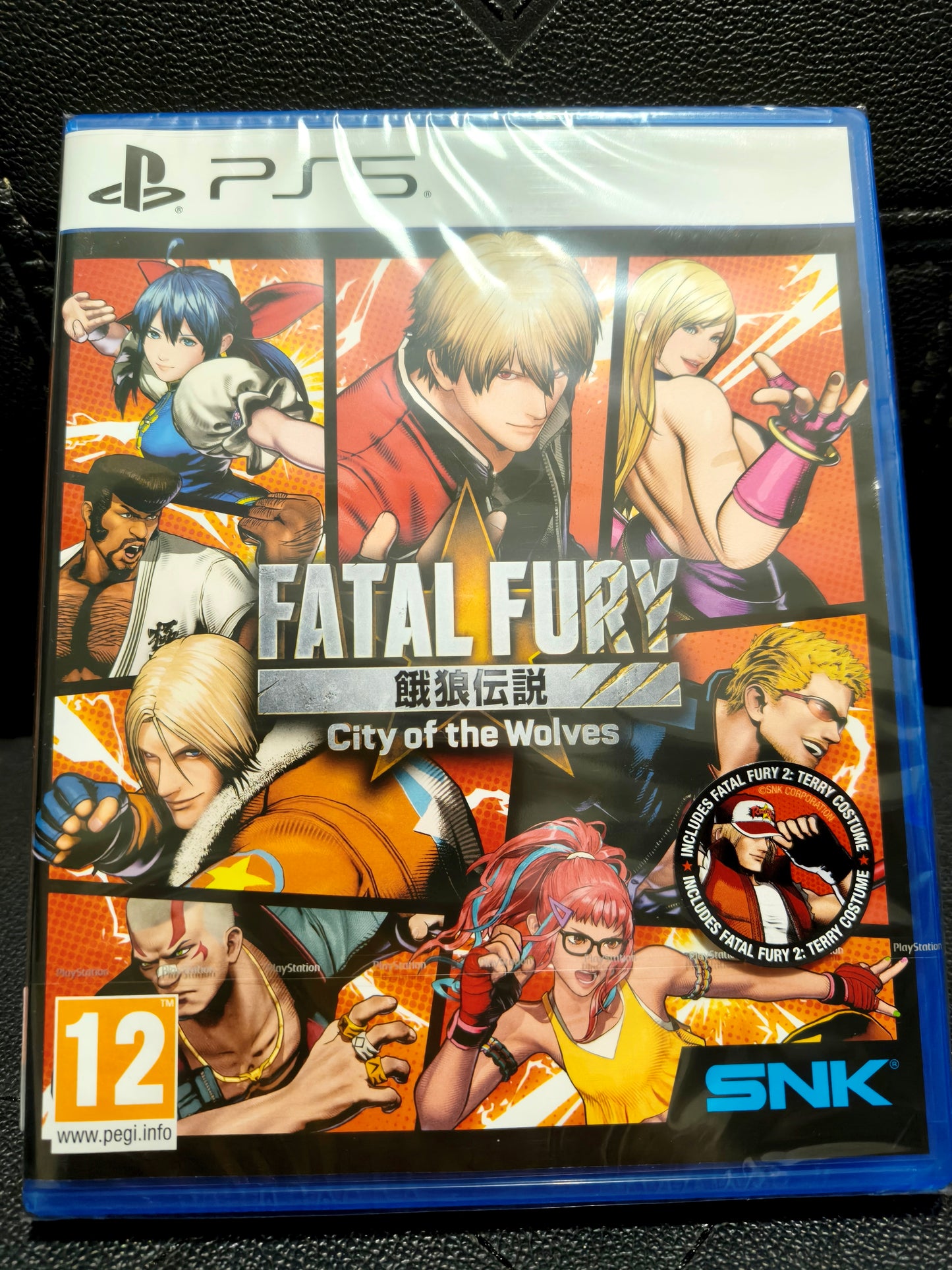 Fatal Fury city of the wolves special edition ps5 sealed