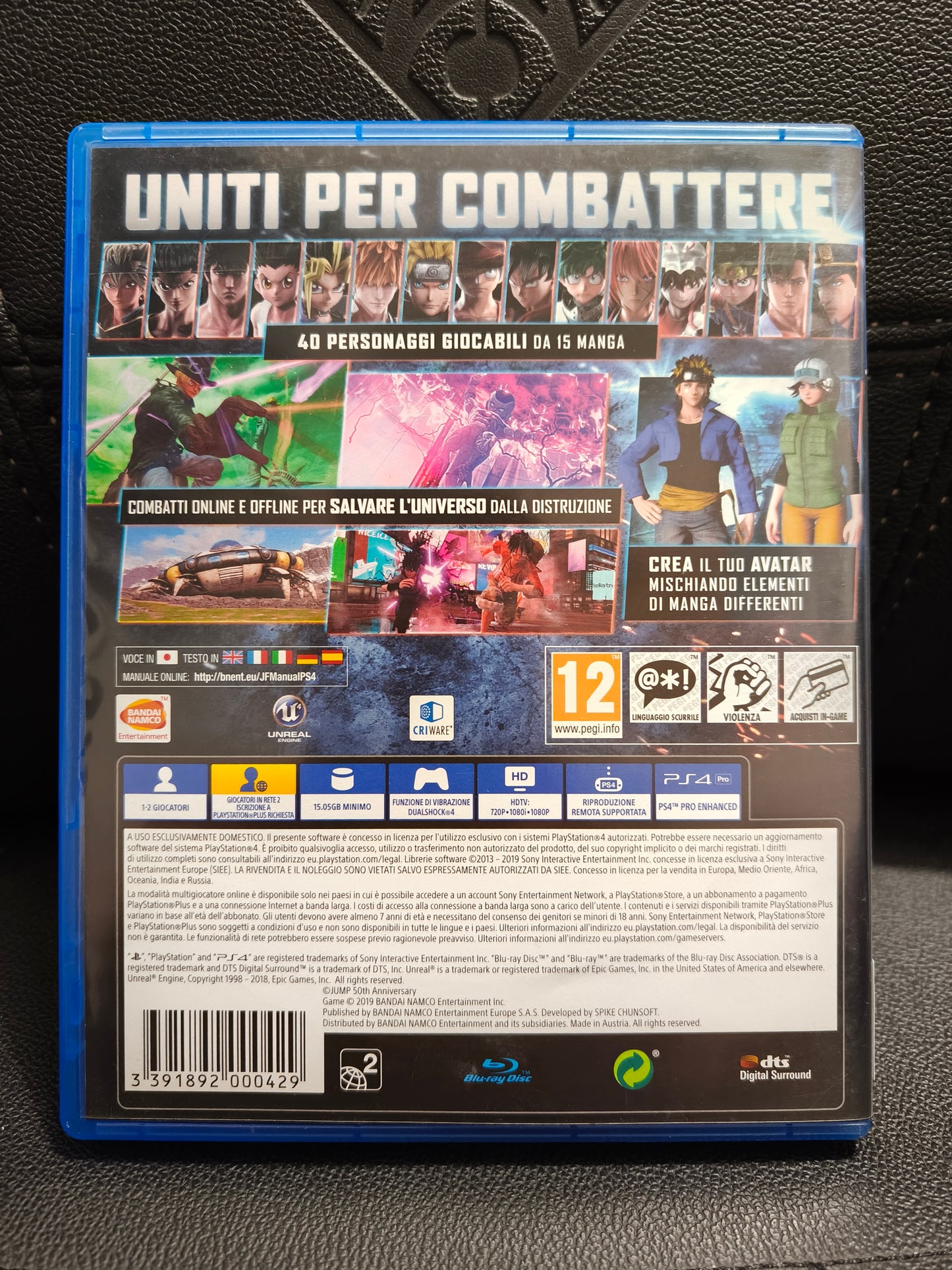 Jump force ps4
