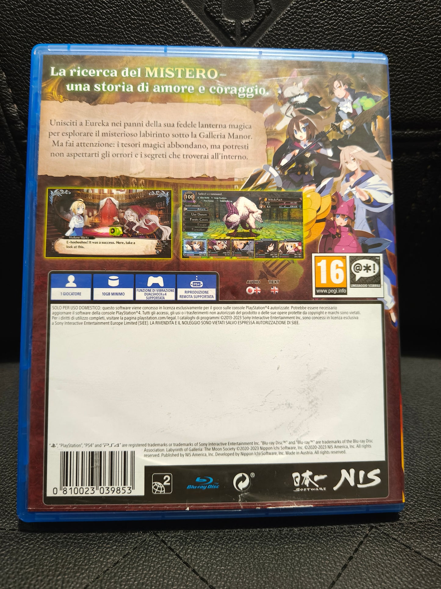 Labyrinth of galleria ps4