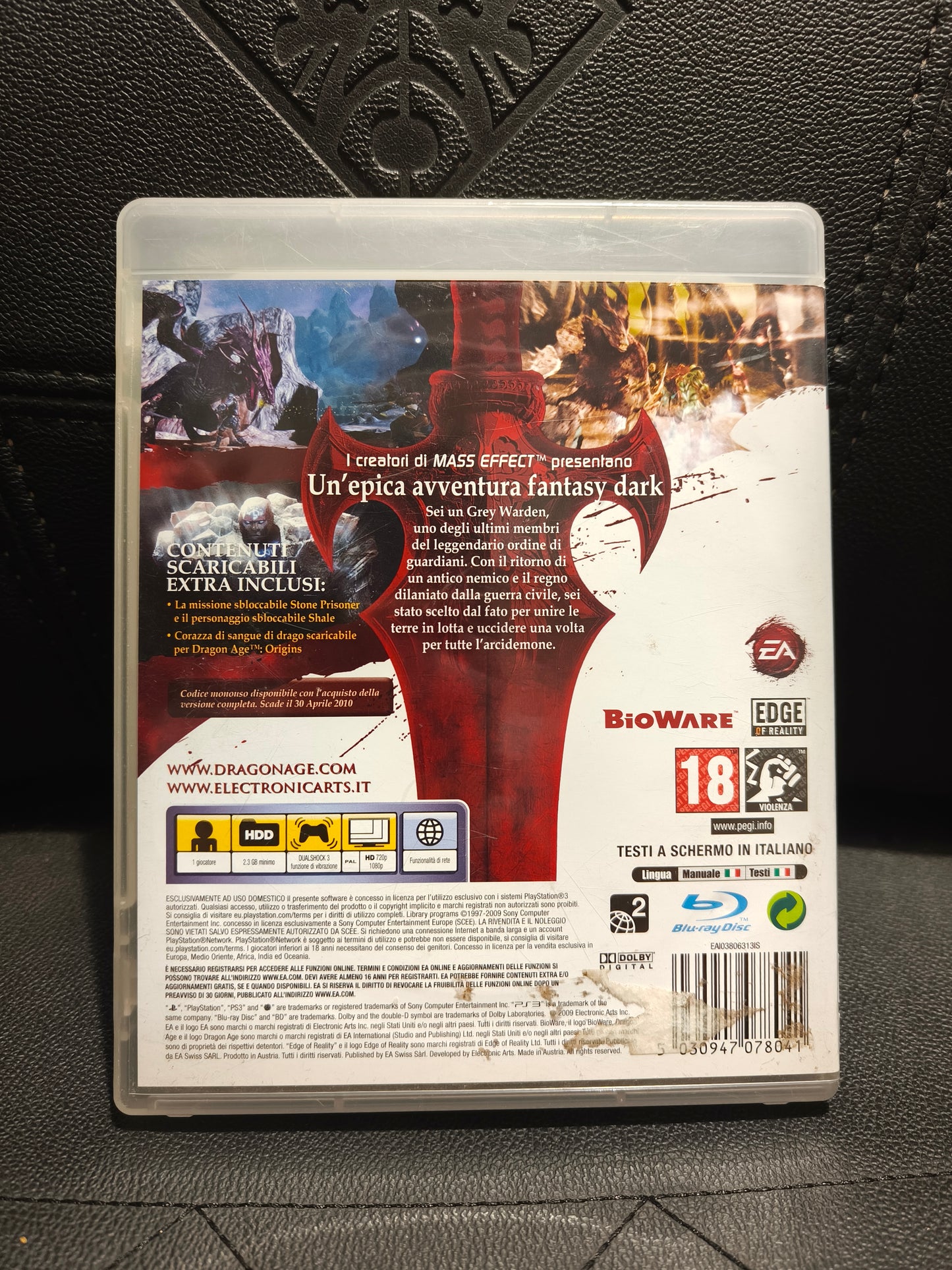 Dragon Age origins ps3