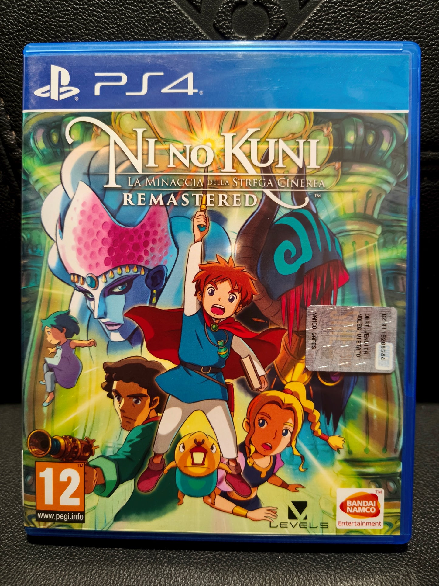 Ni no kuni la minaccia della strega cinerea remastered ps4