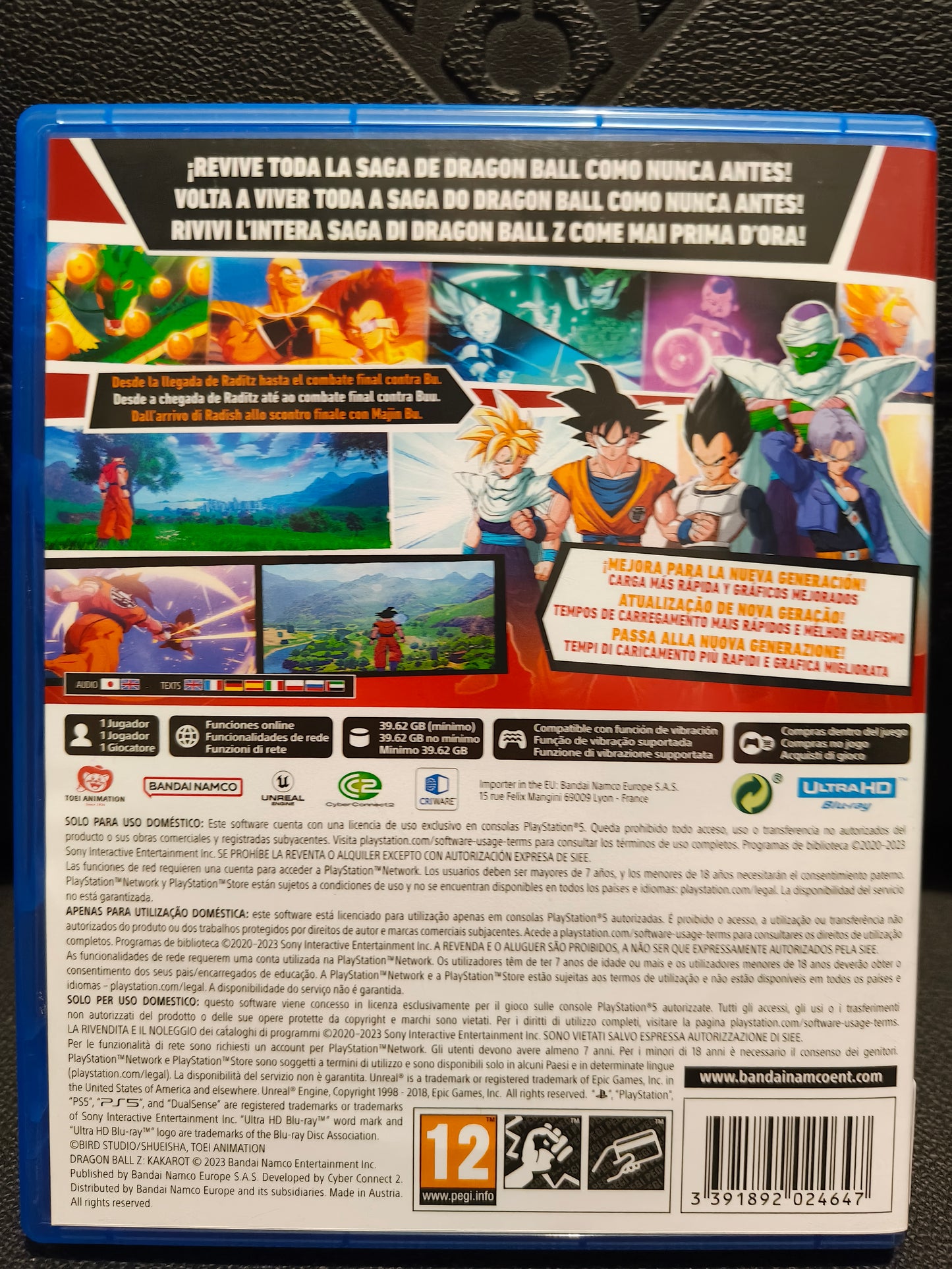 Dragon ball z kakarot ps5