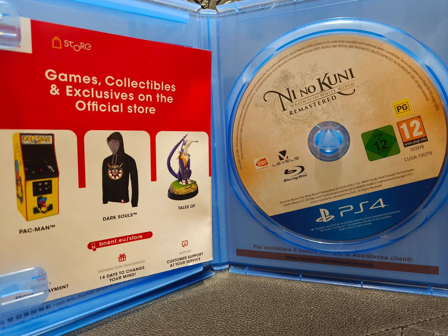 Ni no kuni la minaccia della strega cinerea remastered ps4