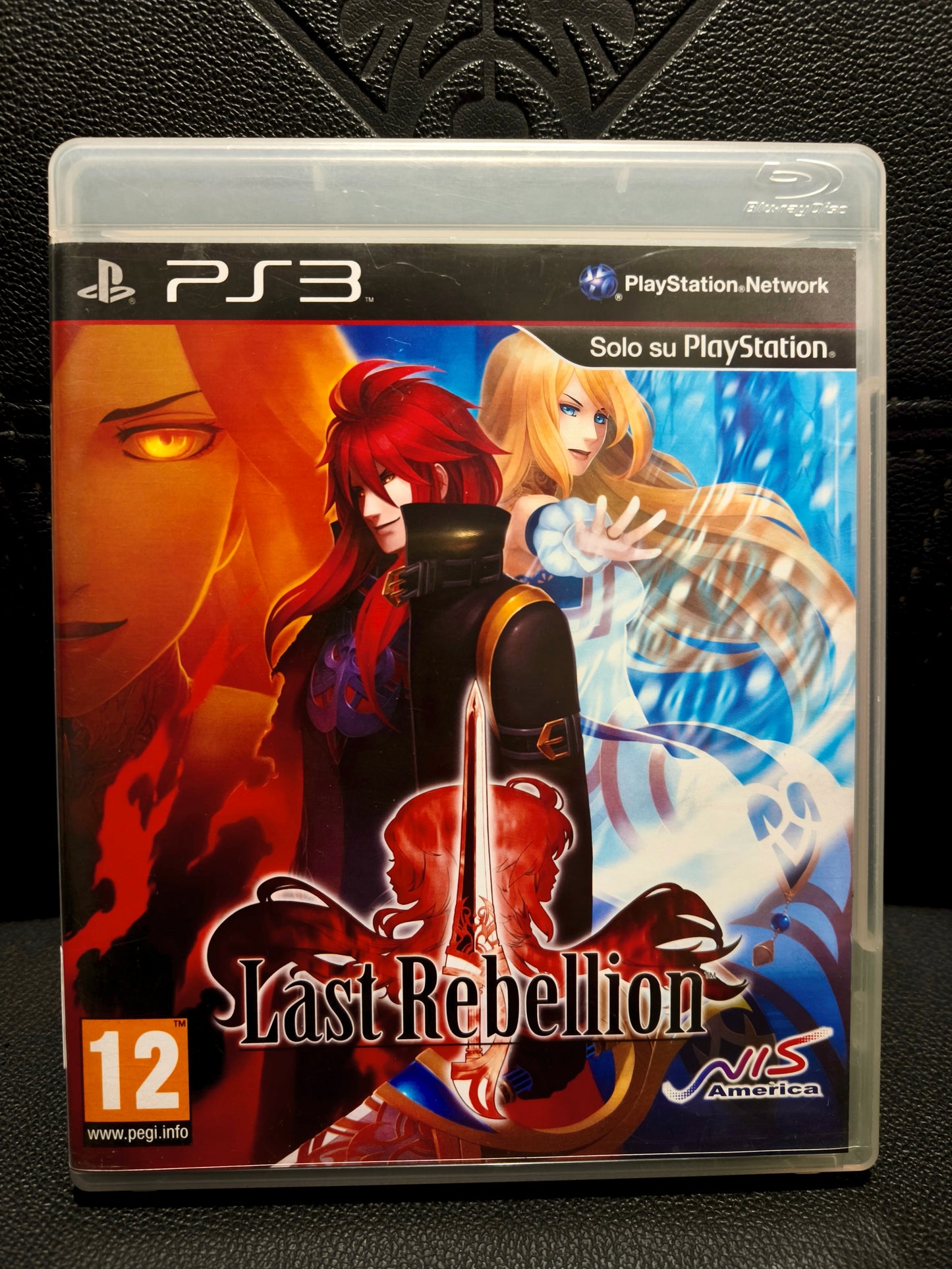 Last rebellion ps3